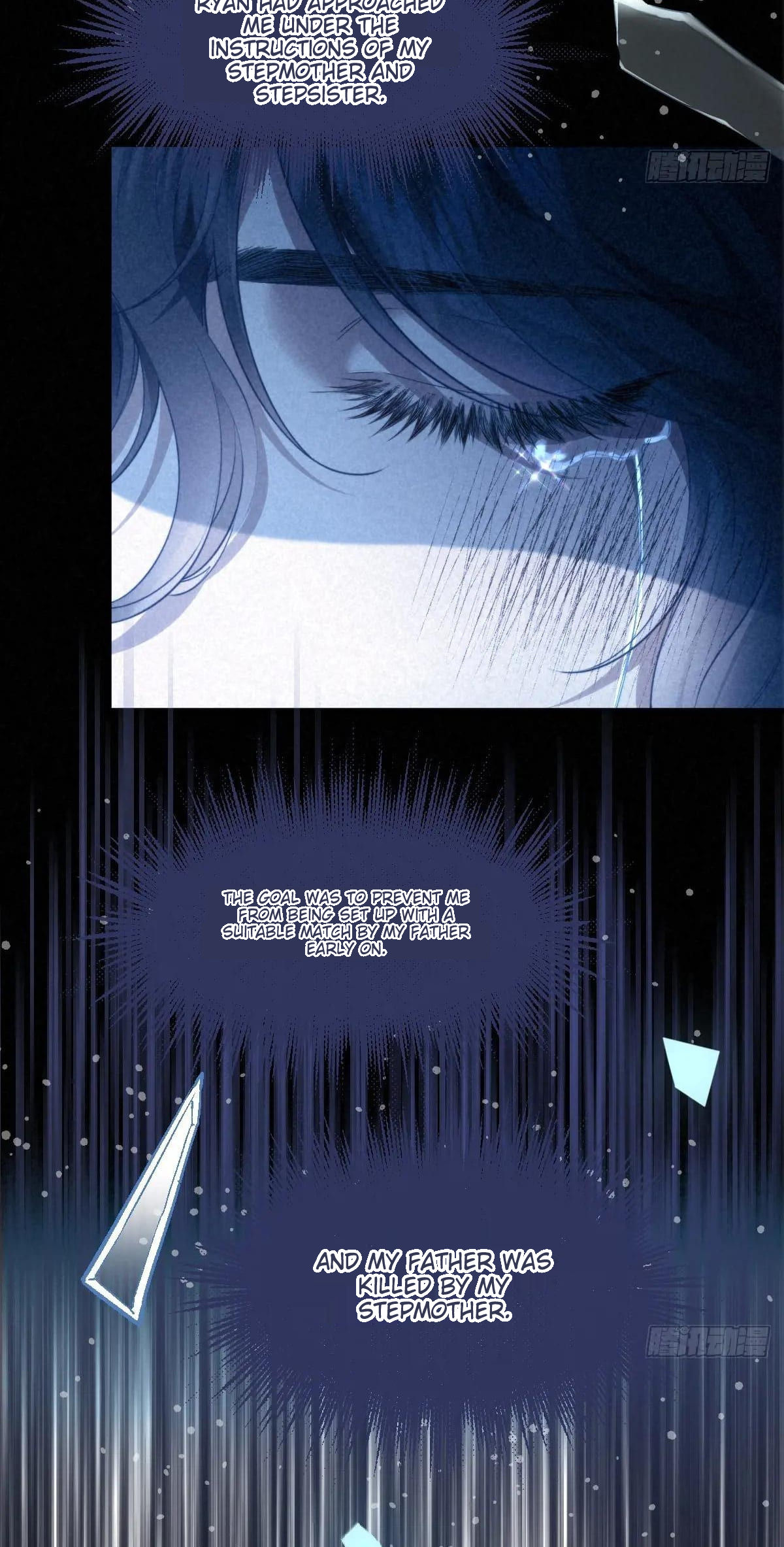 Confessing My Love to Him, the Treacherous One Ch. 1 第40页