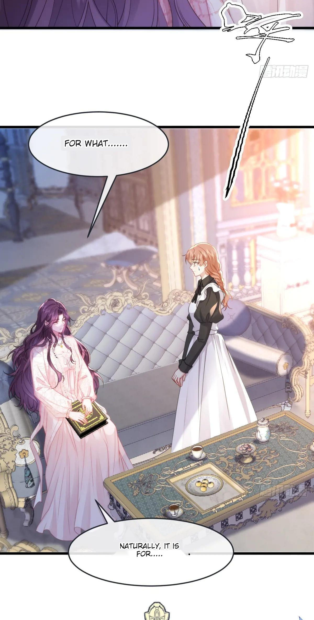 Confessing My Love to Him, the Treacherous One Ch. 1 第51页