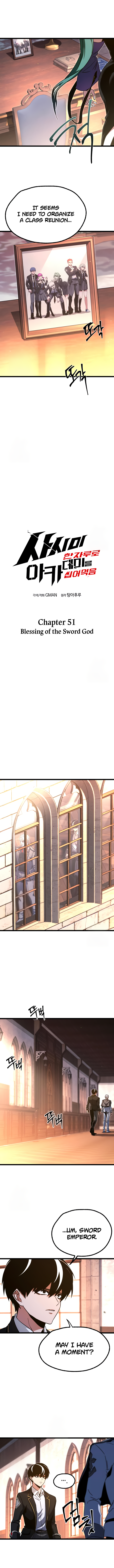 Sashimi Han Jaru-ro Academy-reul Ssipeomeogeum Vol. 2 Ch. 51 第4页