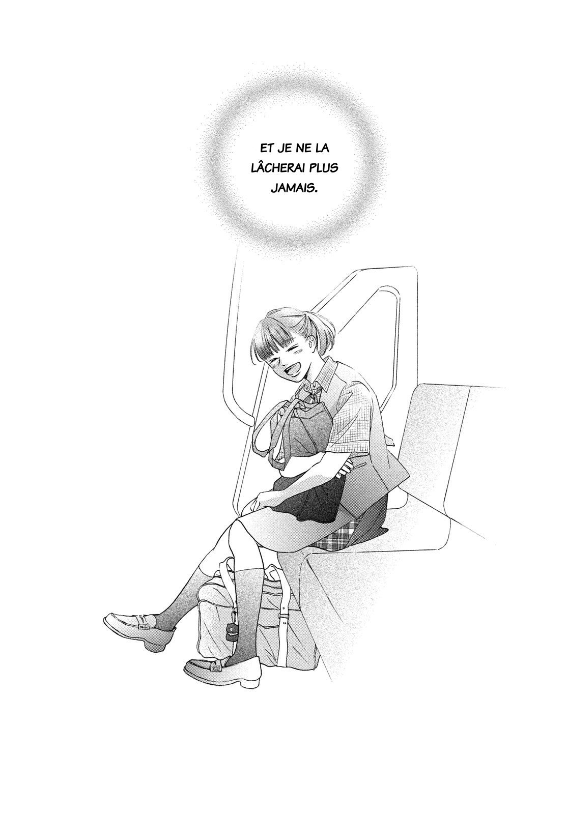 Kimi no Yokogao o Miteita Koichi veut transmettre son amour（３） 第17页