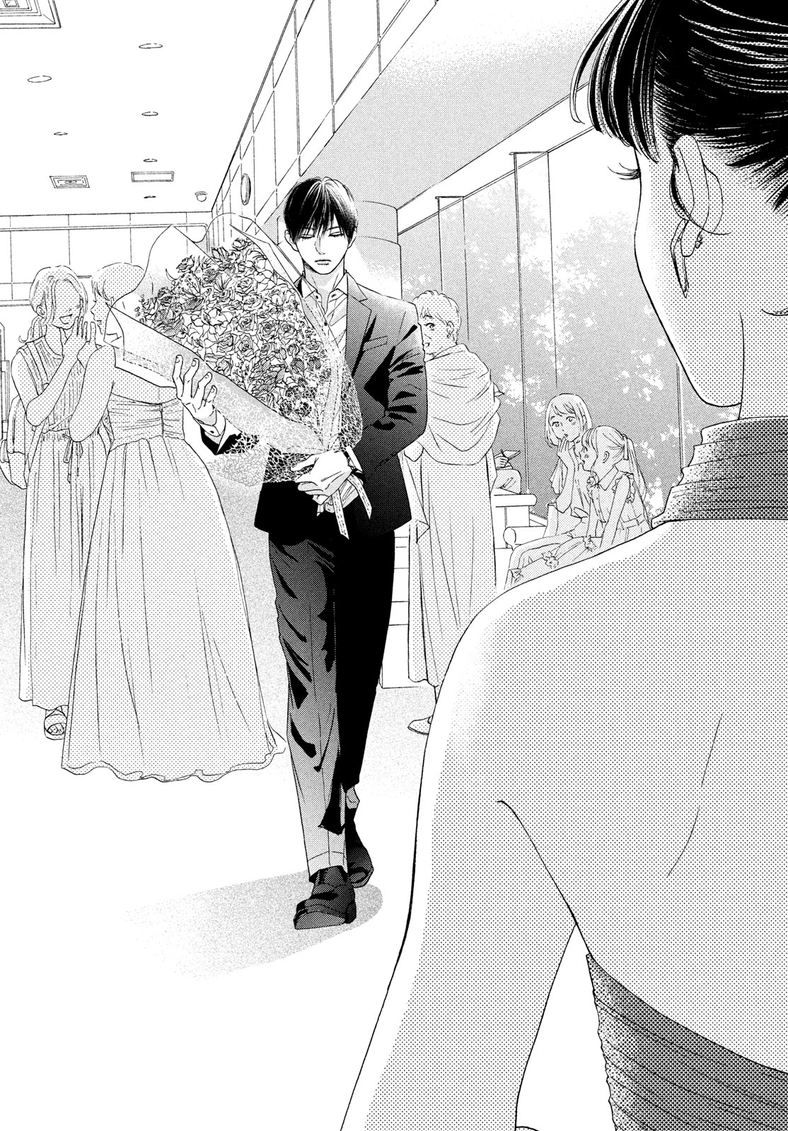 Kimi no Yokogao o Miteita Koichi veut transmettre son amour（３） 第22页