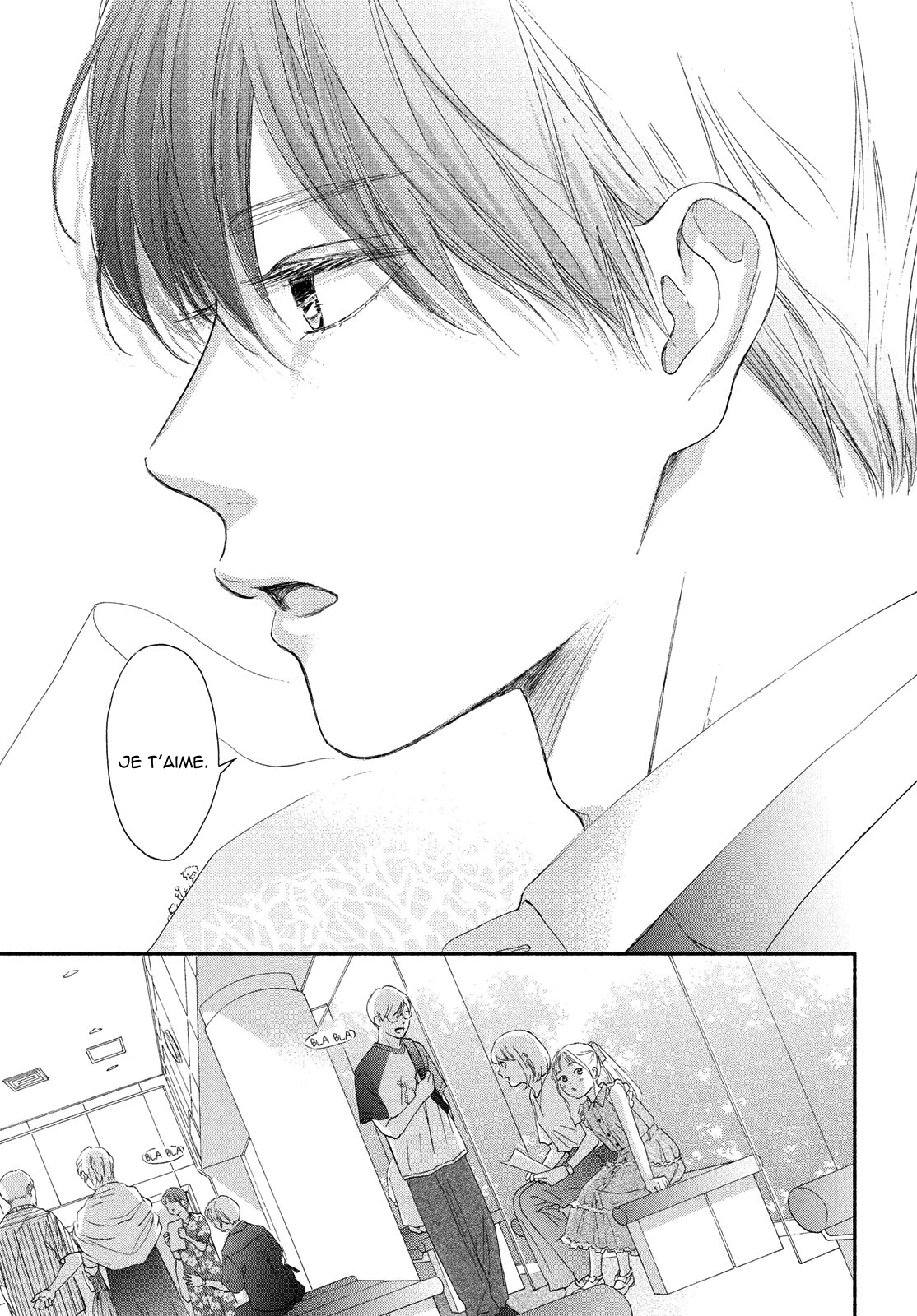 Kimi no Yokogao o Miteita Koichi veut transmettre son amour（３） 第25页