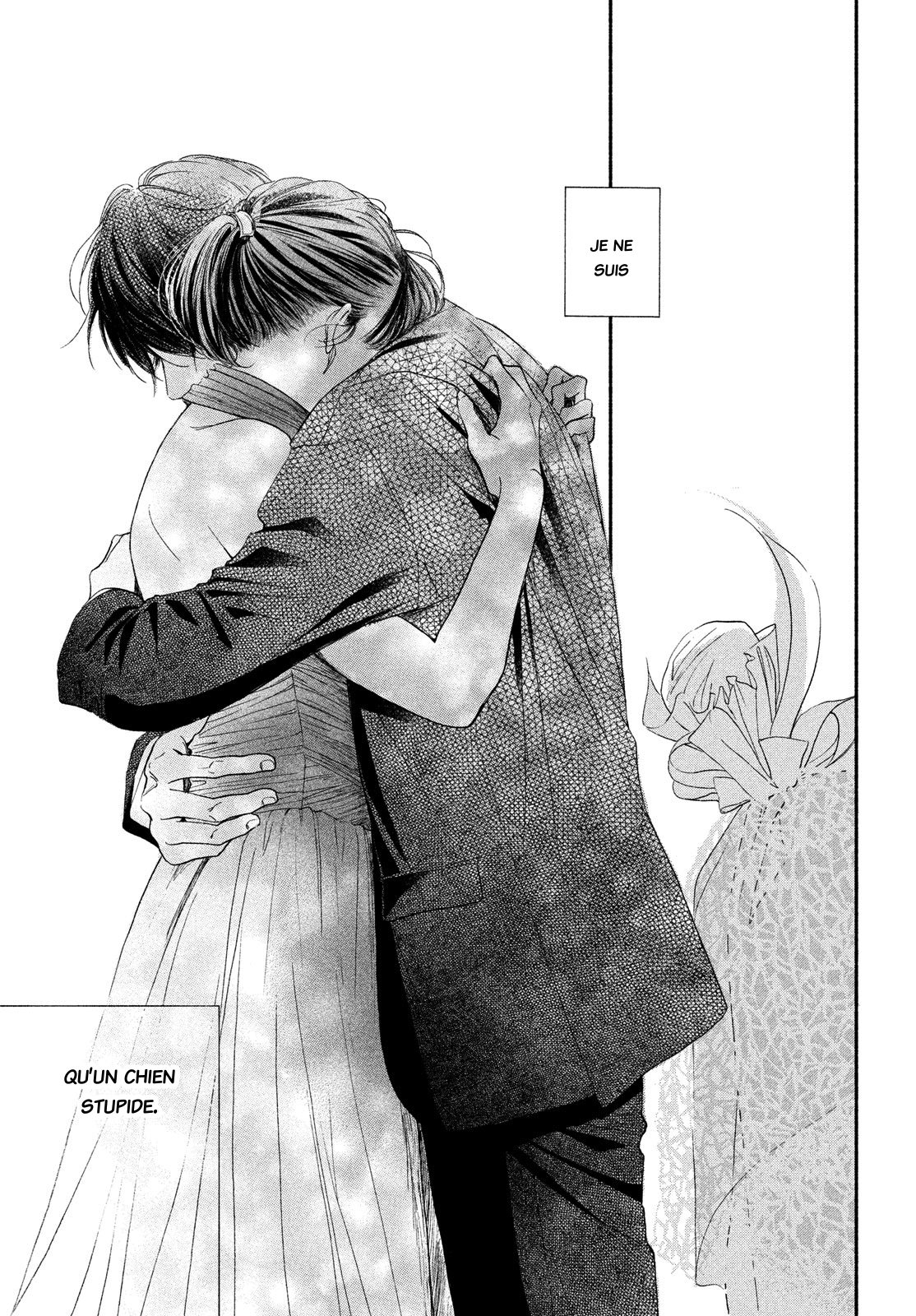 Kimi no Yokogao o Miteita Koichi veut transmettre son amour（３） 第30页