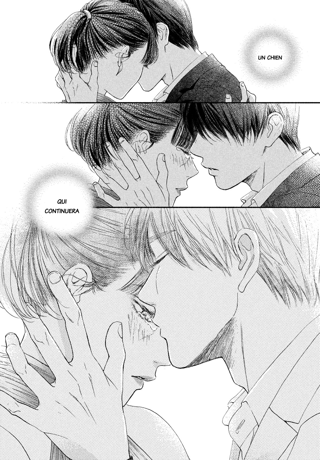 Kimi no Yokogao o Miteita Koichi veut transmettre son amour（３） 第31页