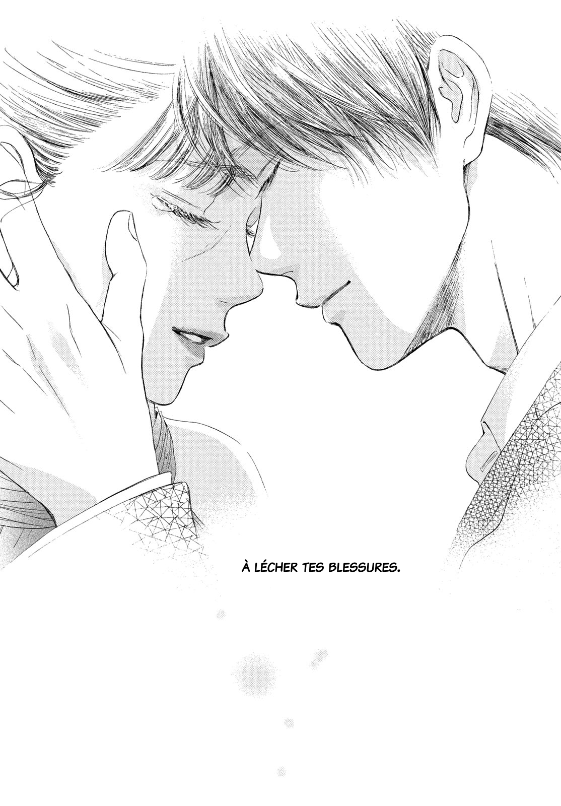 Kimi no Yokogao o Miteita Koichi veut transmettre son amour（３） 第32页