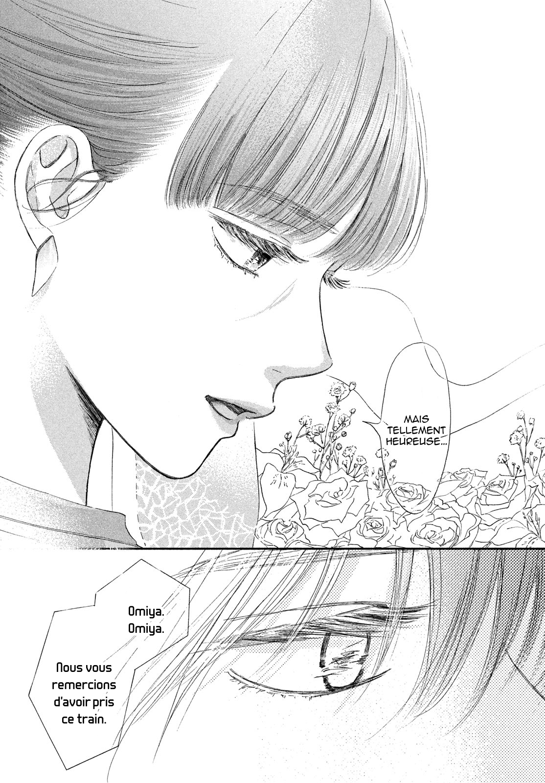 Kimi no Yokogao o Miteita Koichi veut transmettre son amour（３） 第38页