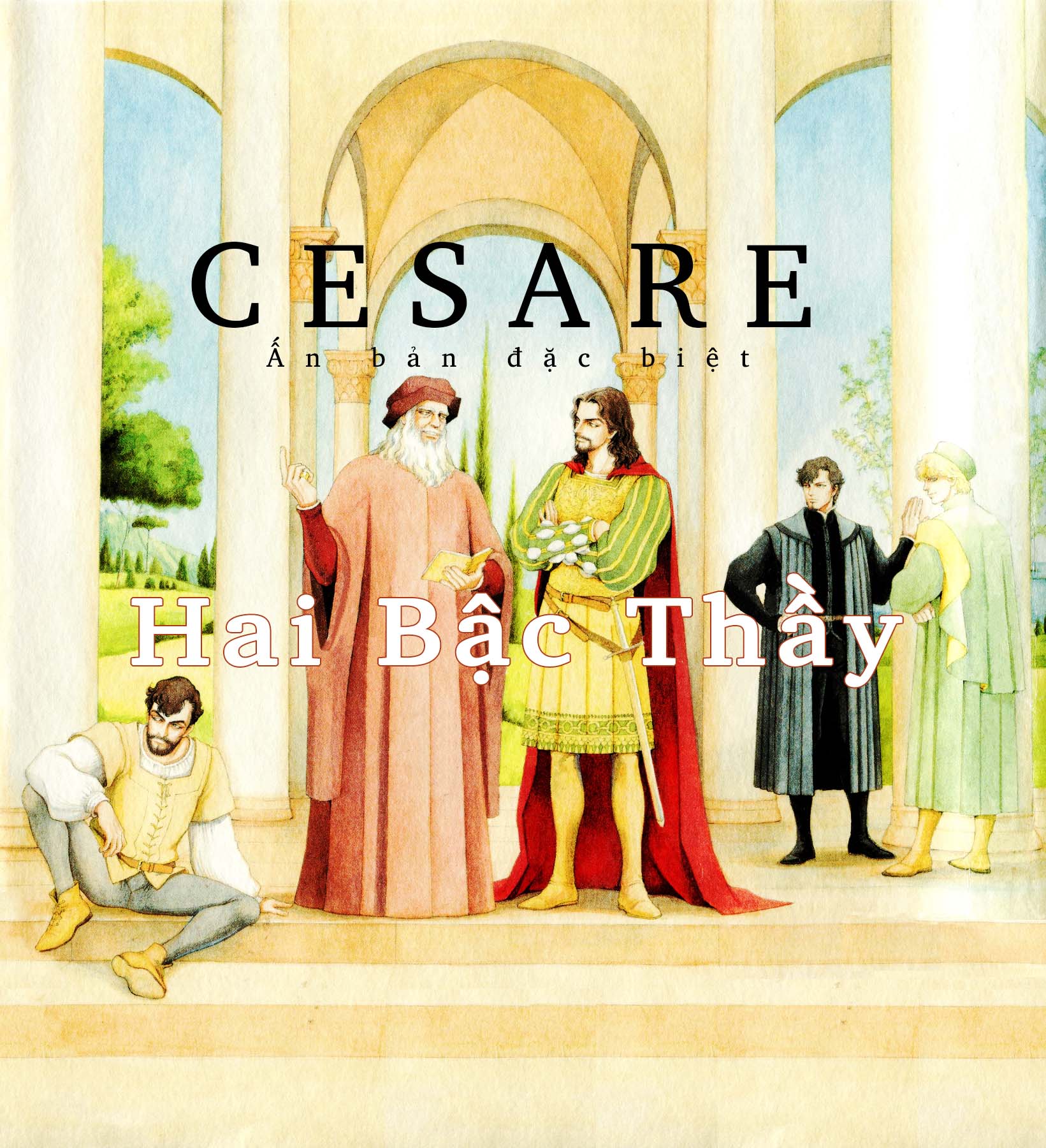 Cesare Edizione Speciale - I Grandi Maestri 第2页