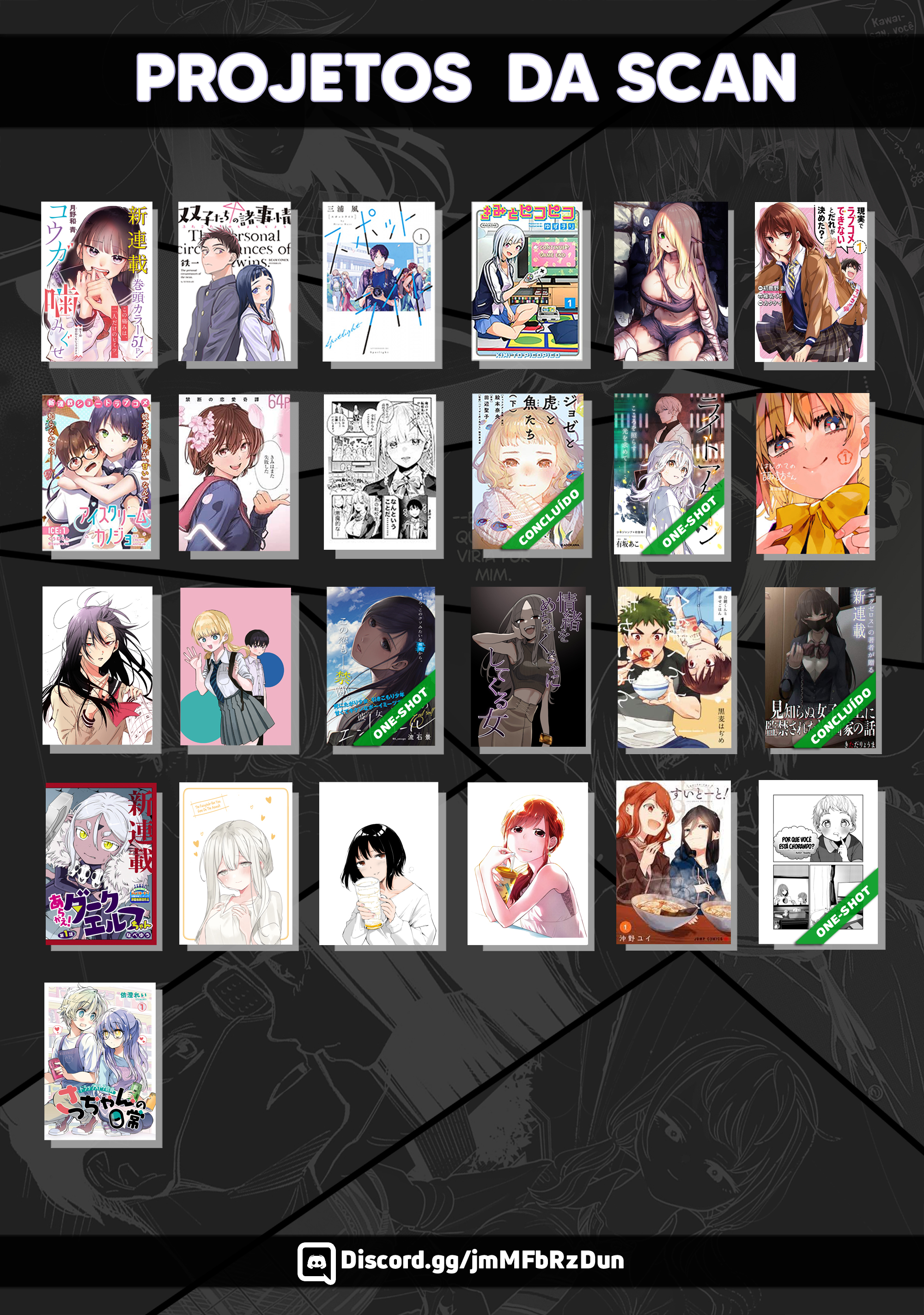 Combini de Kimi to no 5-funkan. Vol. 1 Ch. 5 第2页