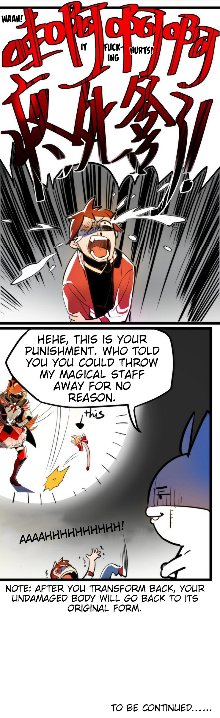 The Exploding Girl Young Man, Do You Desire Power? 第22页