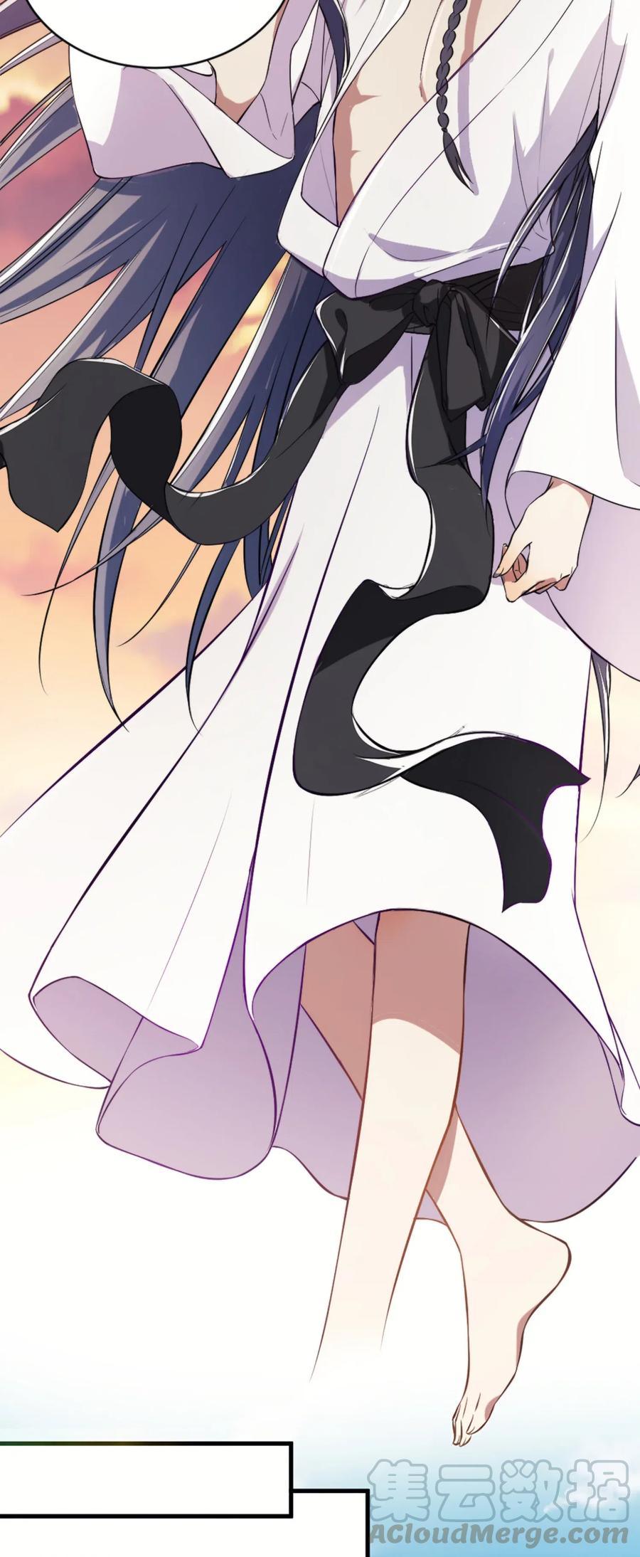 The Martial Emperor's Life After Seclusion Martial Emperor Will Descend the Mountain With a Loli! 第25页