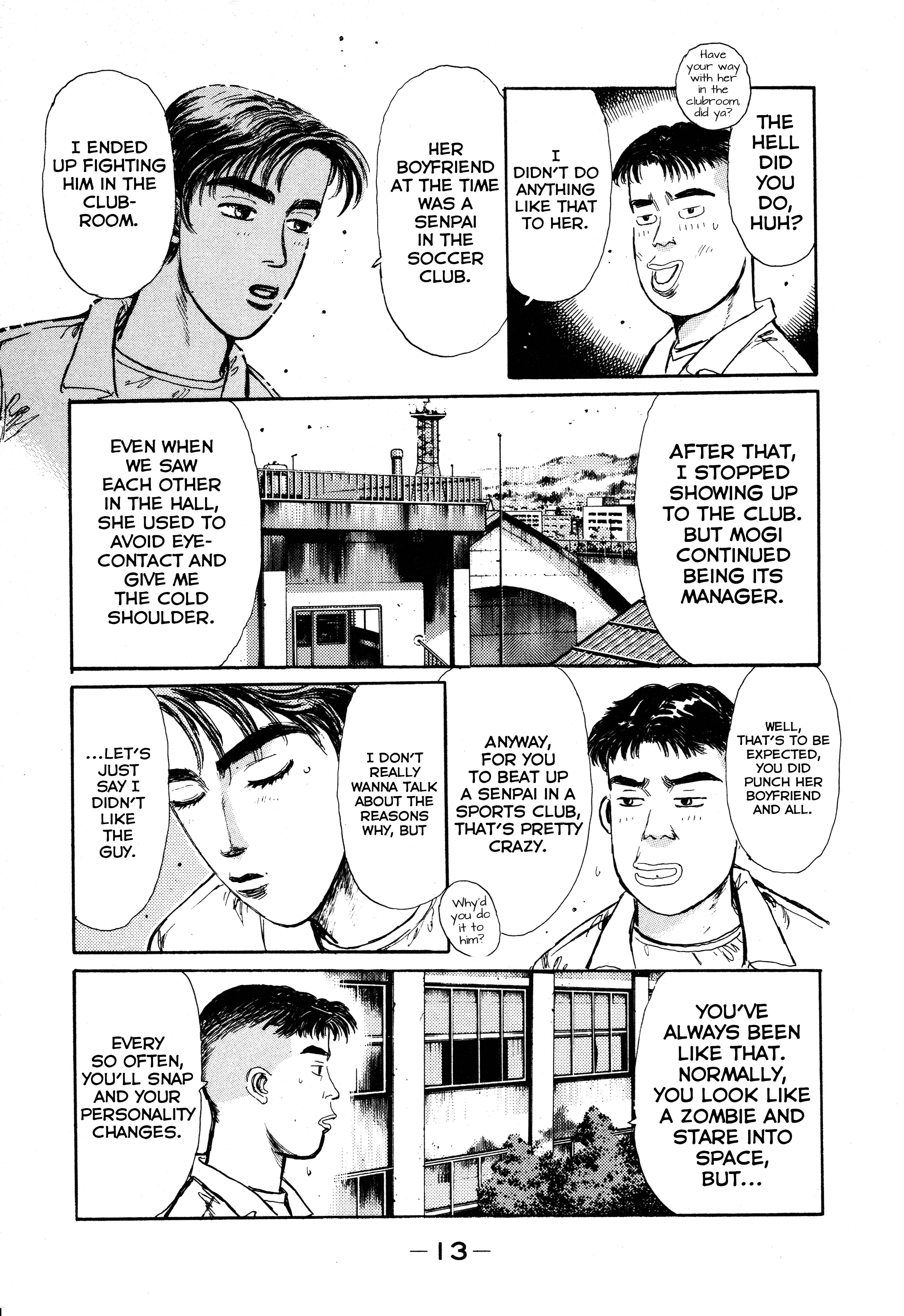Initial D Let's Buy An Eight-Six 第11页