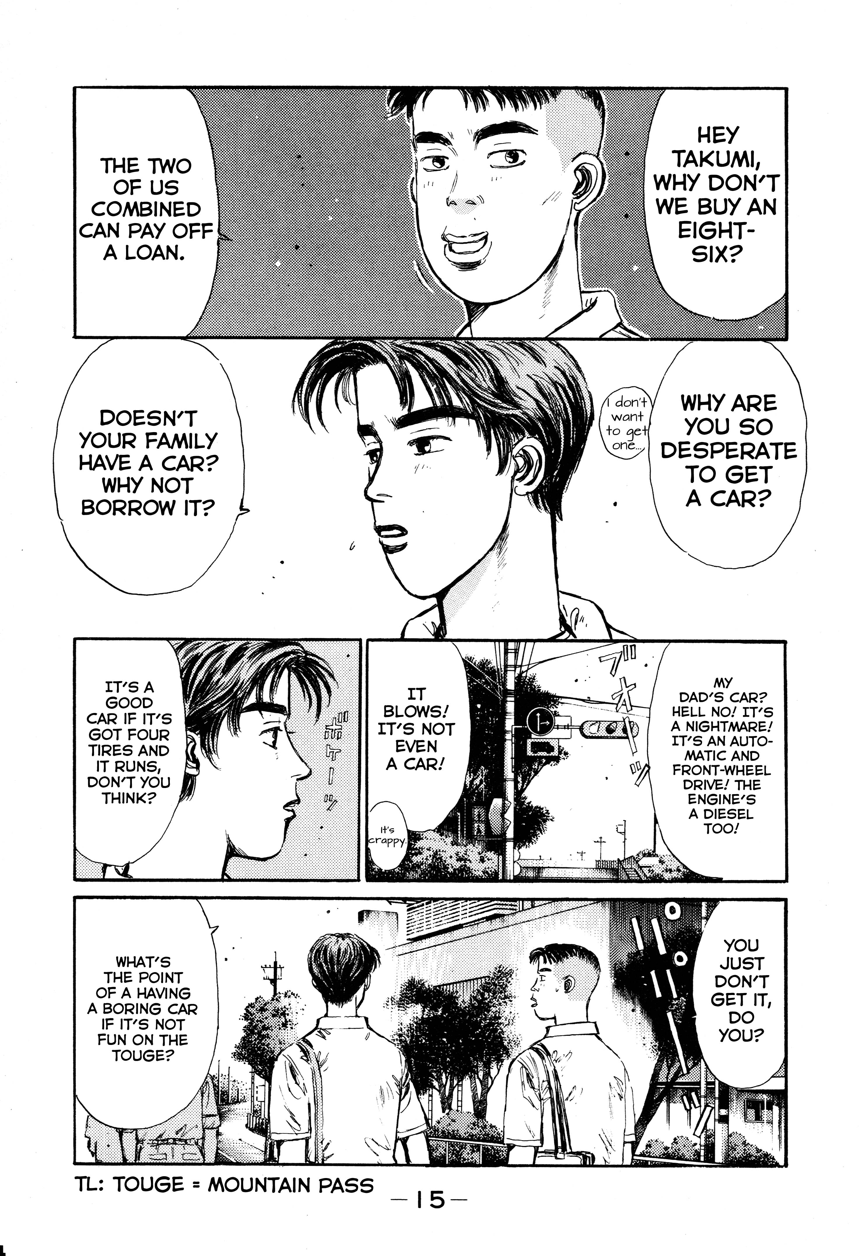 Initial D Let's Buy An Eight-Six 第13页