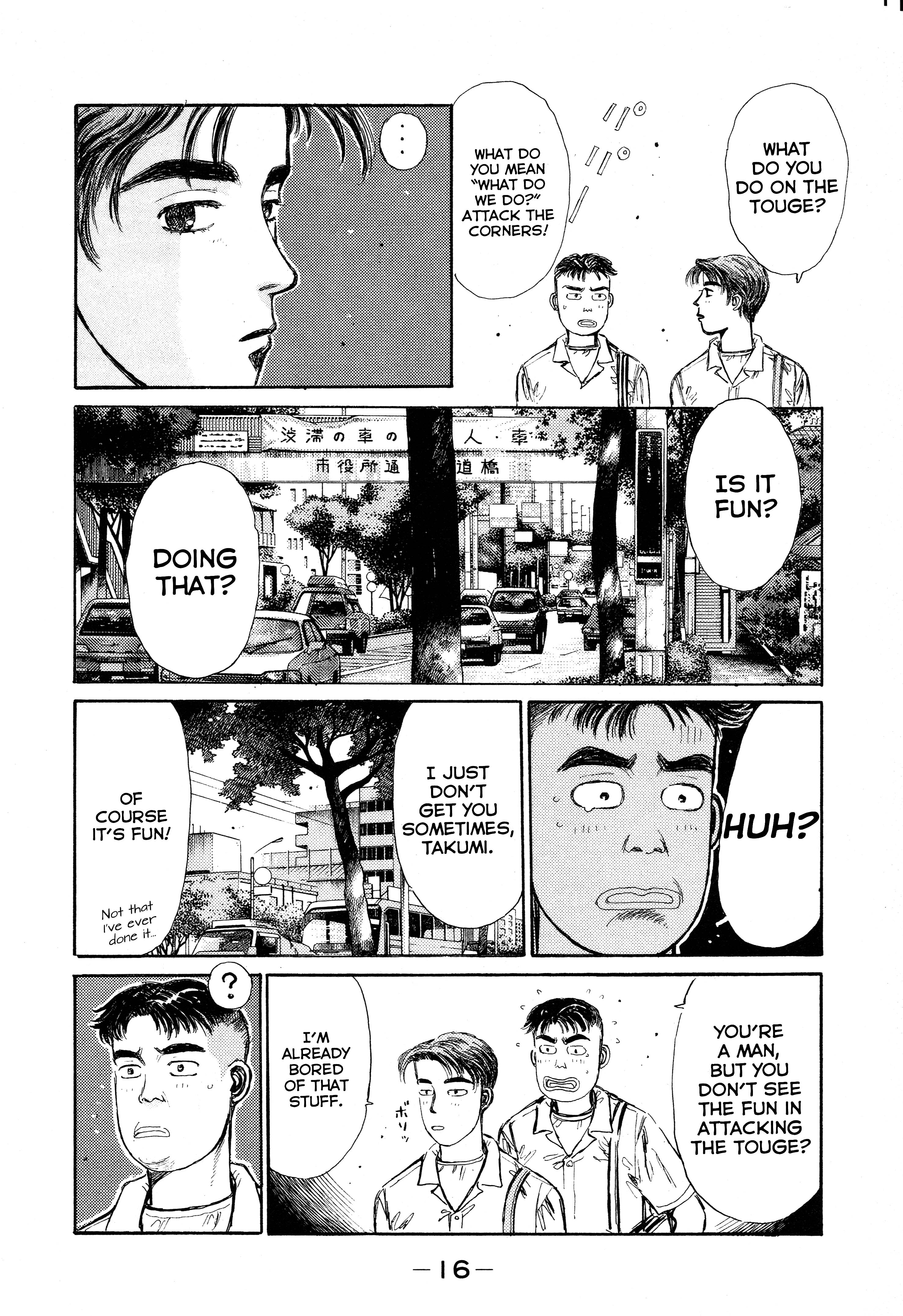 Initial D Let's Buy An Eight-Six 第14页