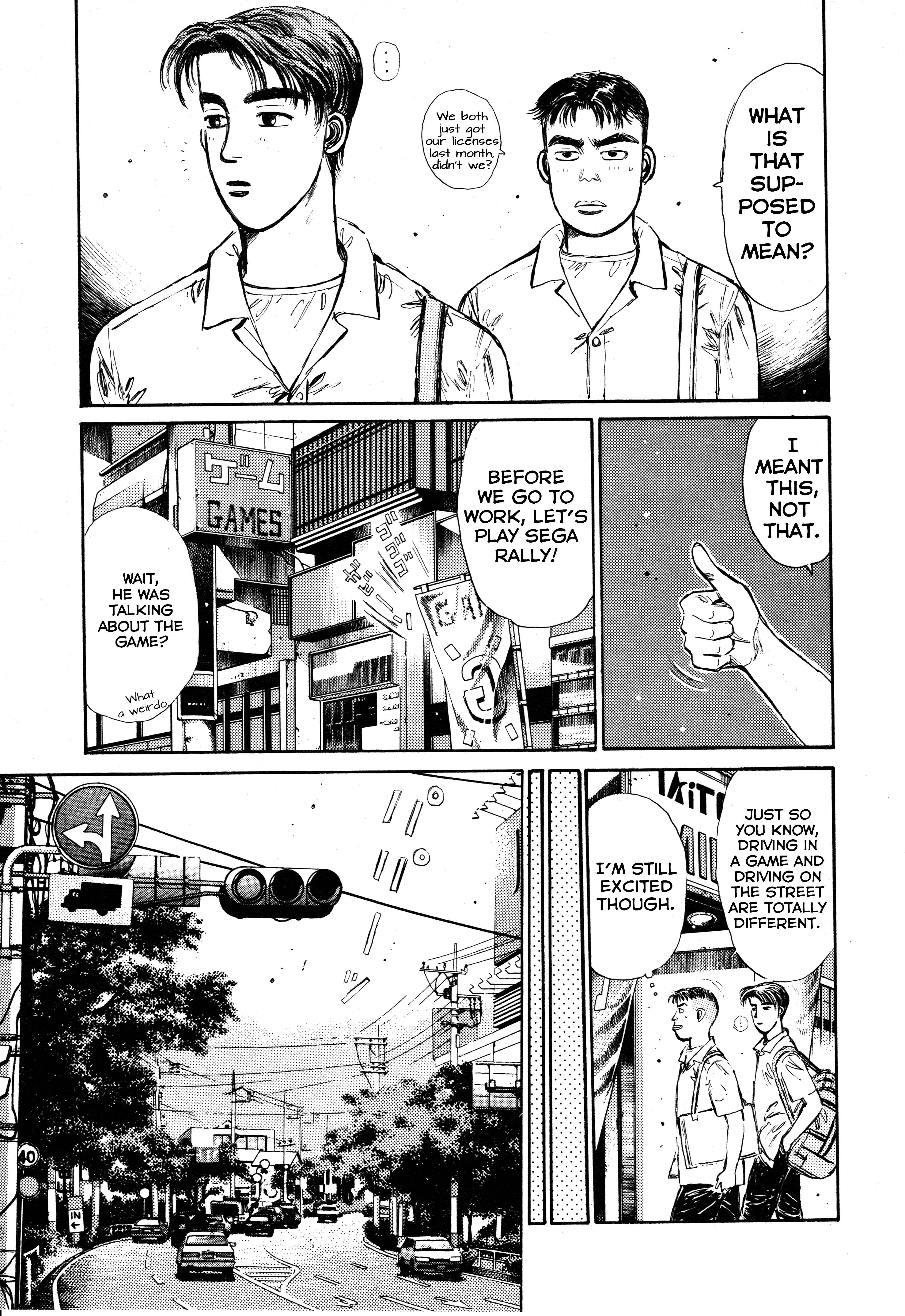Initial D Let's Buy An Eight-Six 第15页