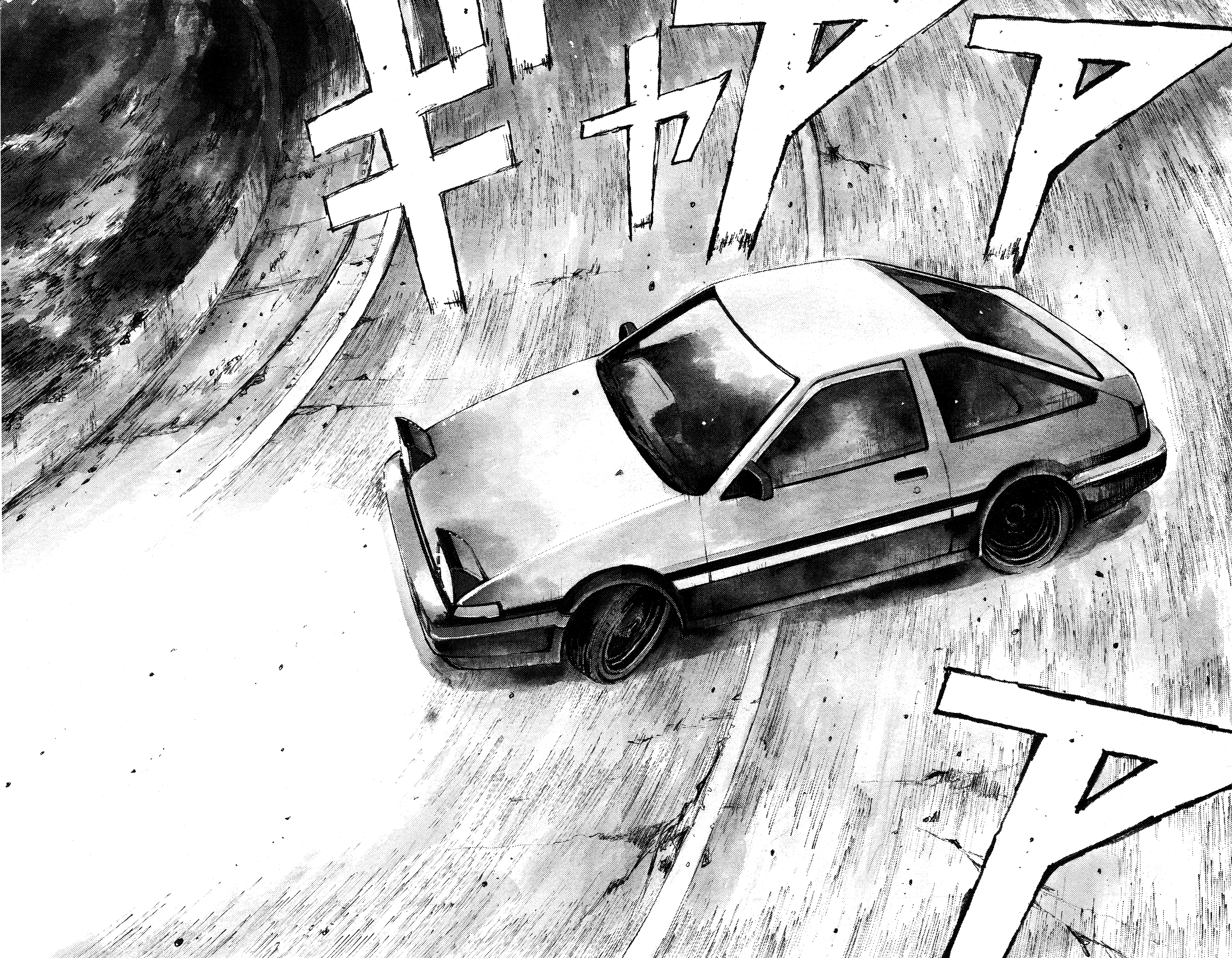 Initial D Let's Buy An Eight-Six 第3页