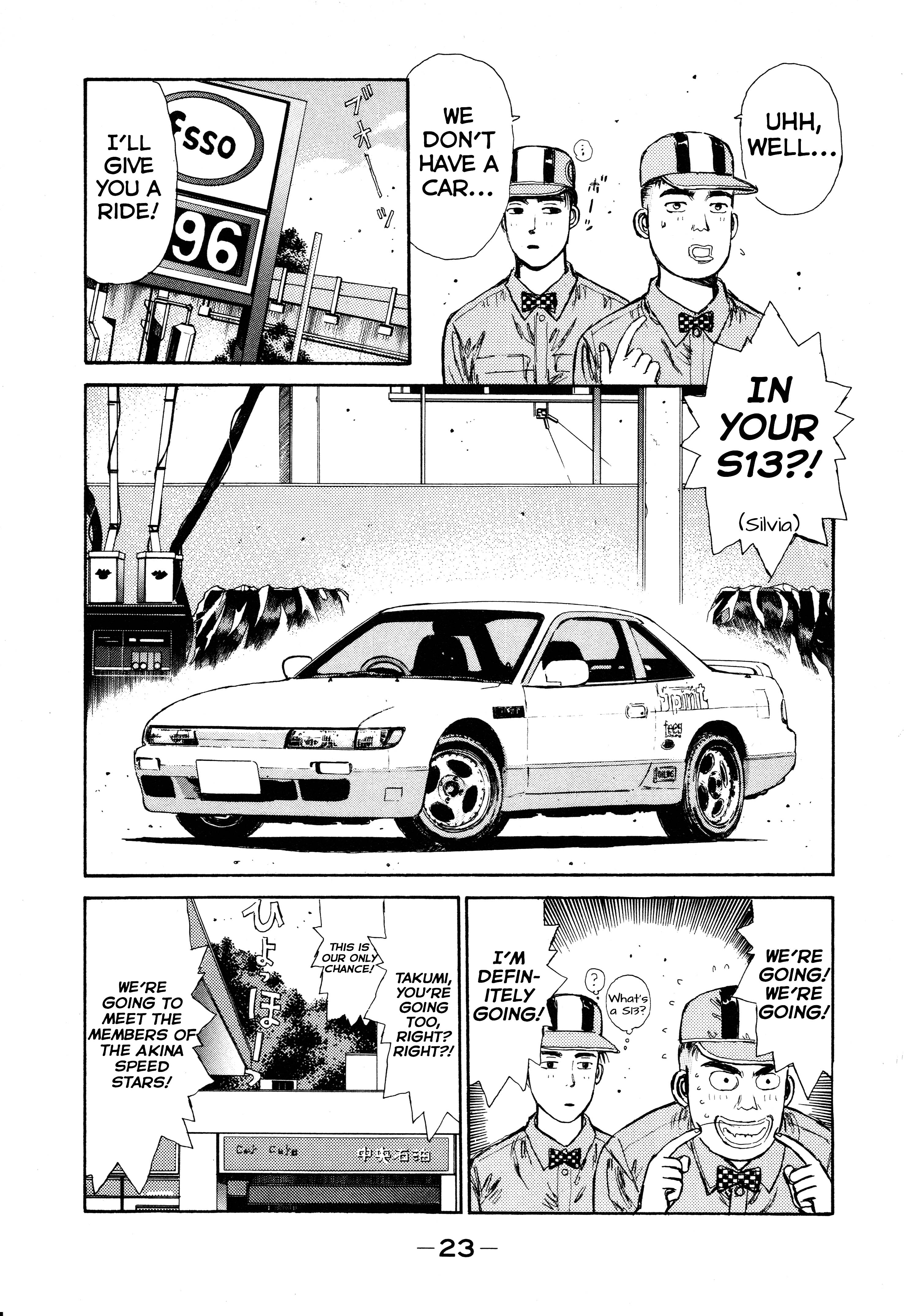Initial D Let's Buy An Eight-Six 第21页