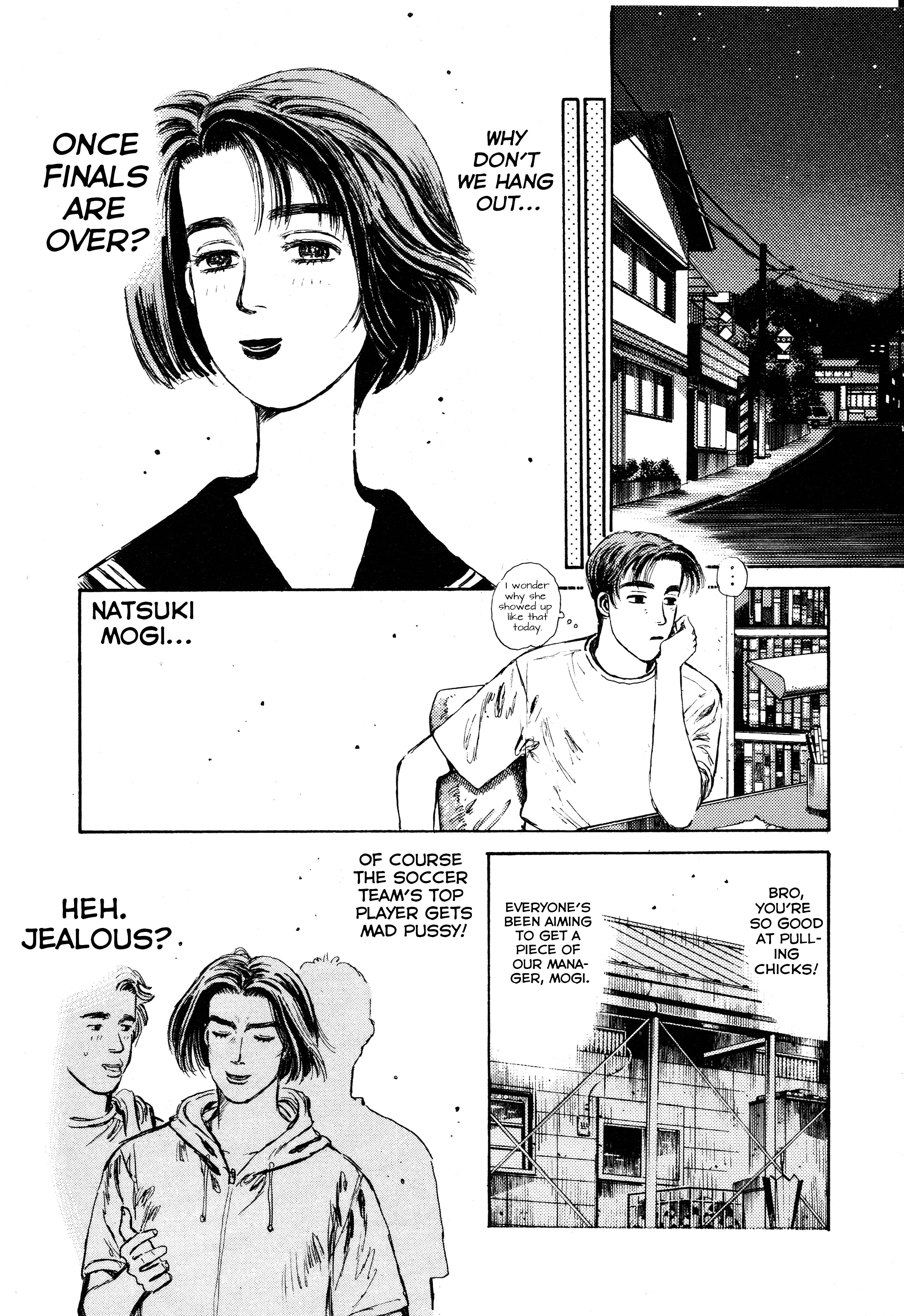 Initial D Let's Buy An Eight-Six 第26页