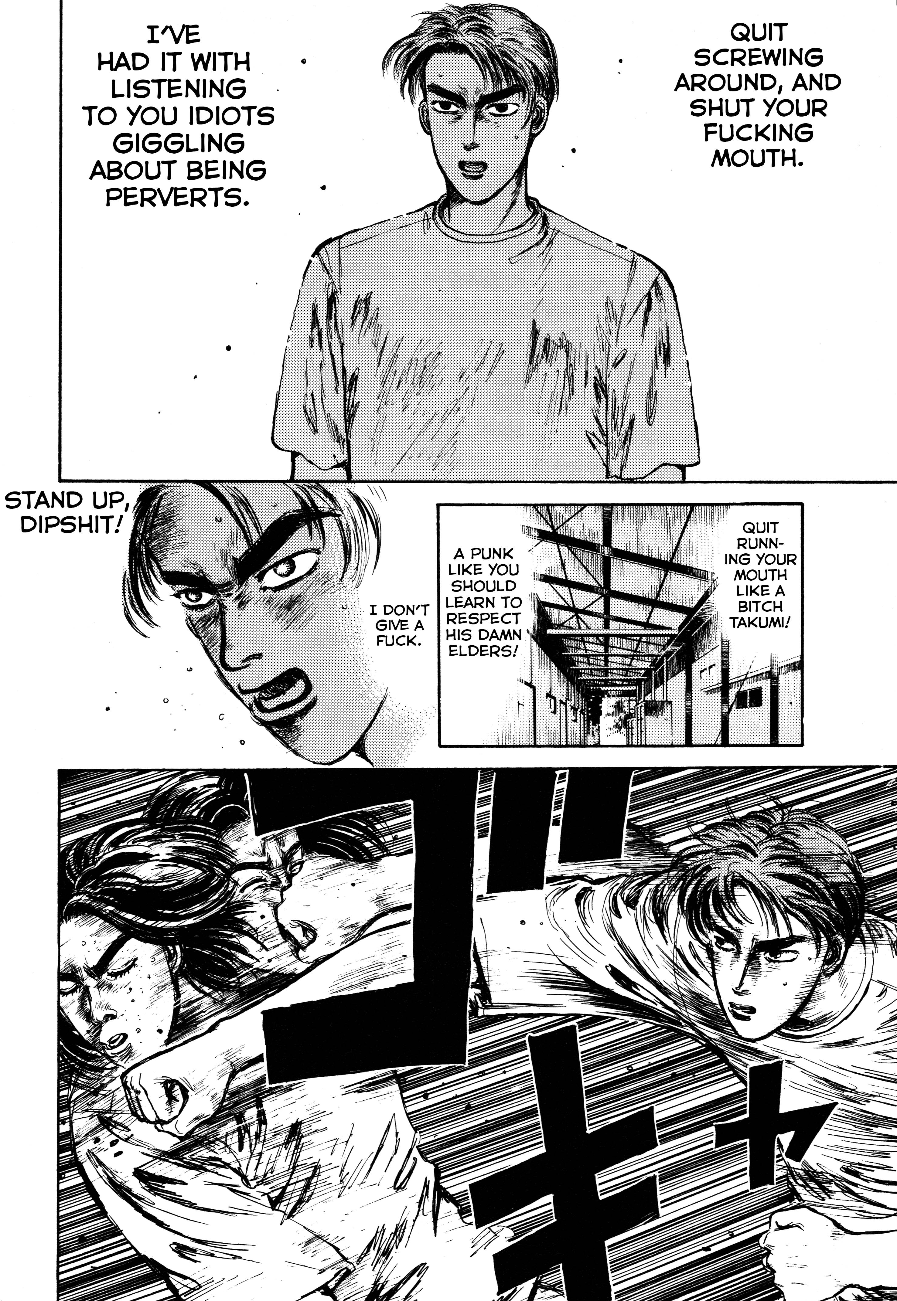 Initial D Let's Buy An Eight-Six 第28页