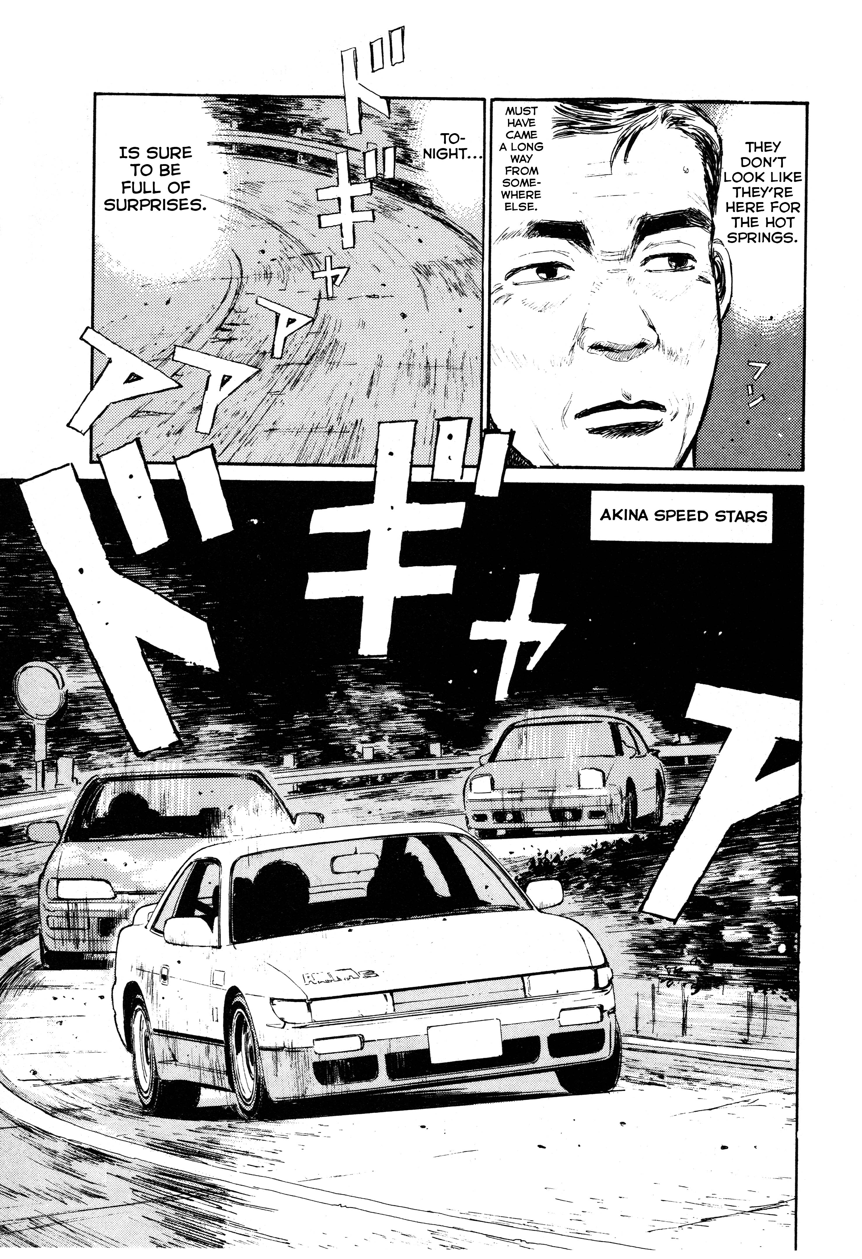 Initial D Let's Buy An Eight-Six 第31页