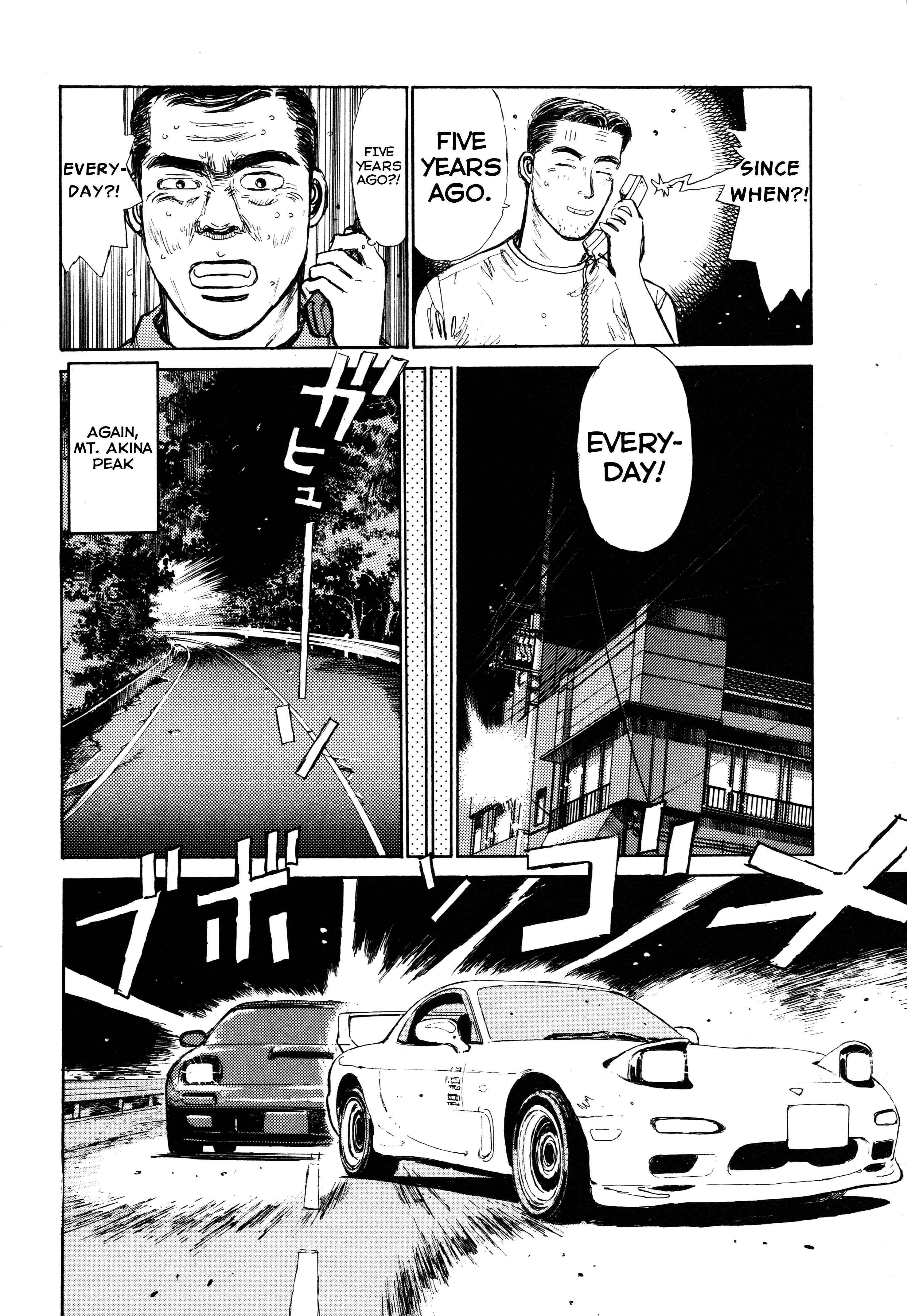 Initial D Let's Buy An Eight-Six 第36页