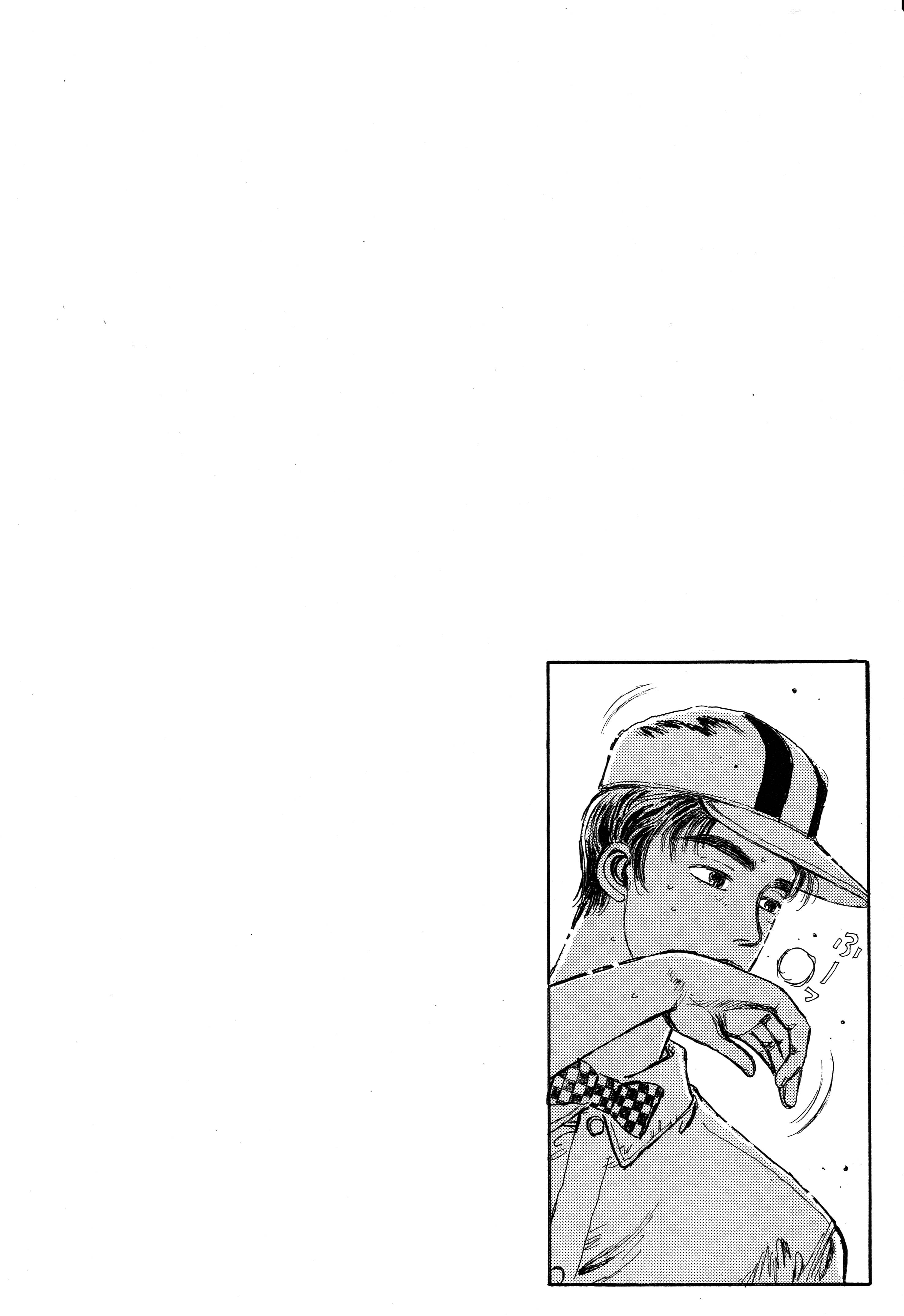 Initial D Let's Buy An Eight-Six 第8页
