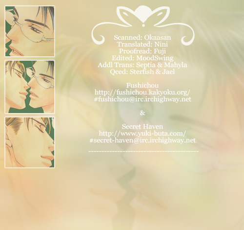 The Secret of a Secretary Vol. 1 Ch. 3 第1页