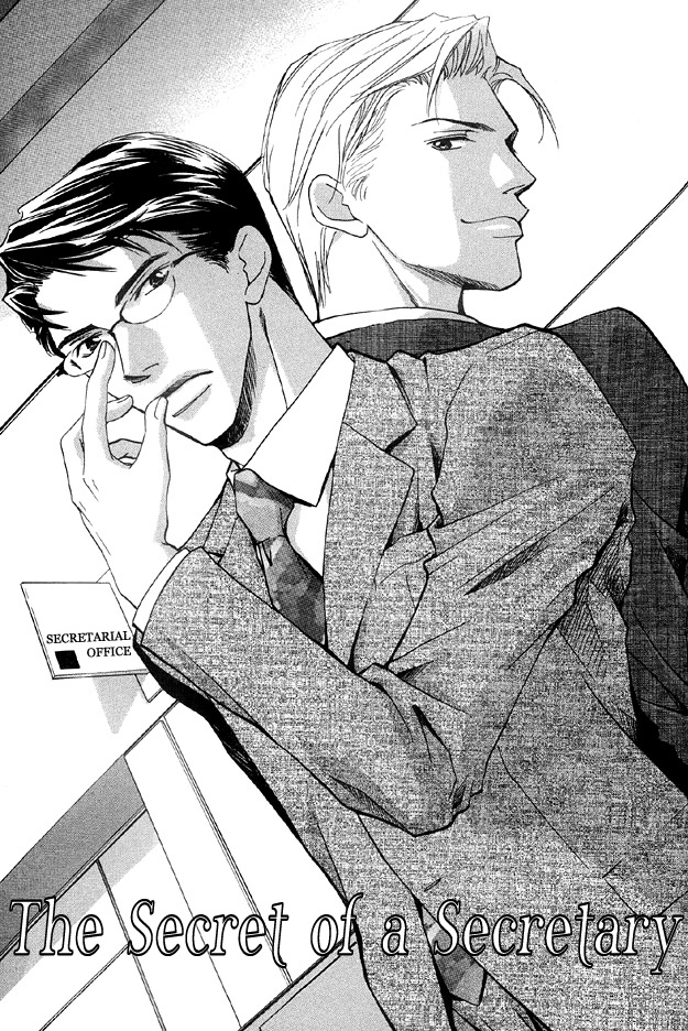 The Secret of a Secretary Vol. 1 Ch. 3 第3页