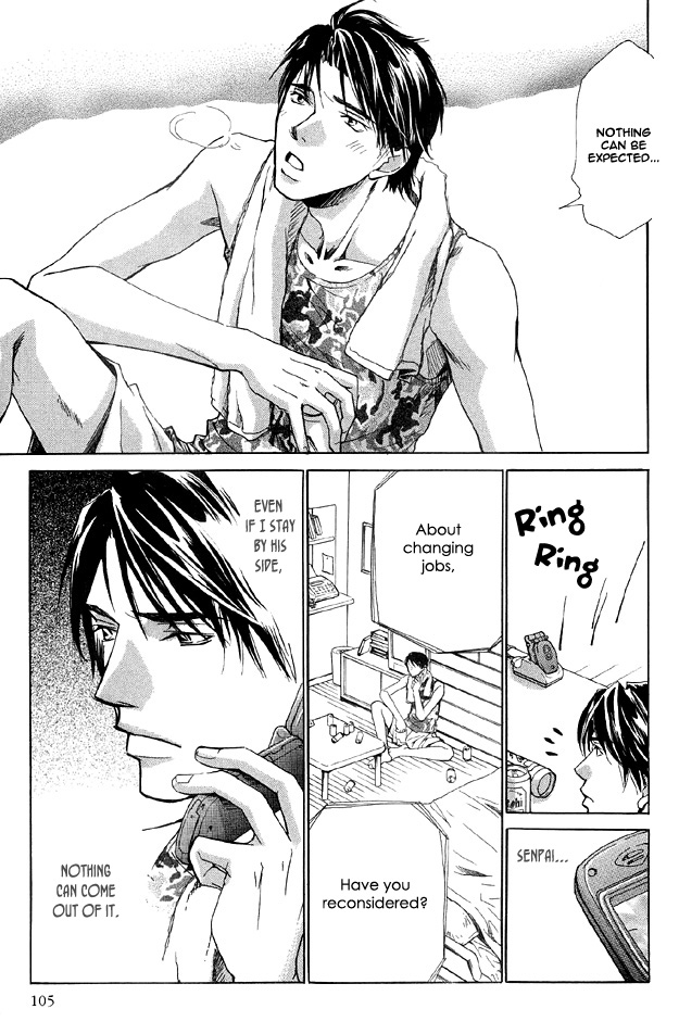 The Secret of a Secretary Vol. 1 Ch. 3 第23页