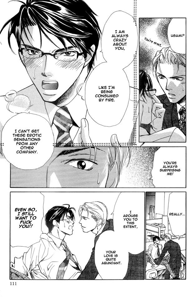 The Secret of a Secretary Vol. 1 Ch. 3 第29页