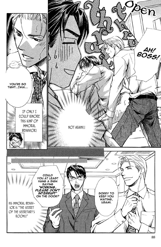 The Secret of a Secretary Vol. 1 Ch. 3 第6页