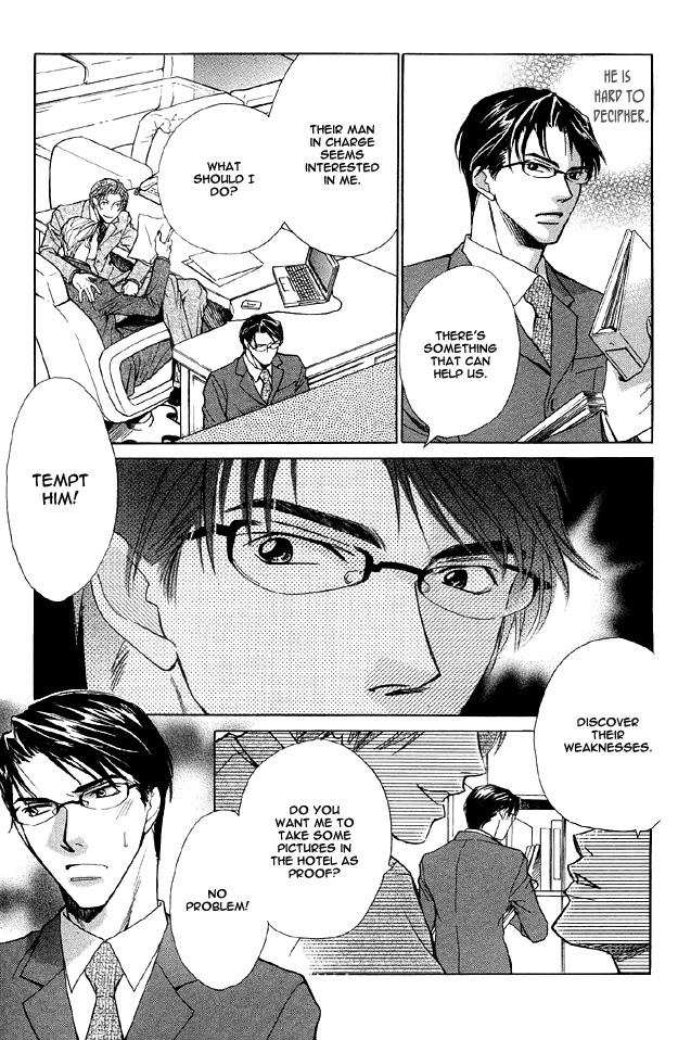 The Secret of a Secretary Vol. 1 Ch. 3 第10页