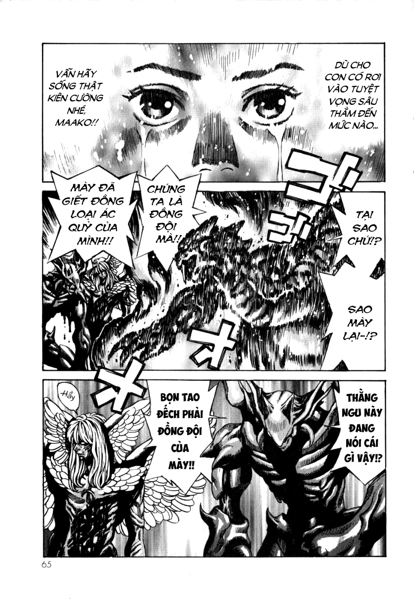 The Apocalypse of Devilman - STRANGE DAYS Death don't have no mercy 第21页