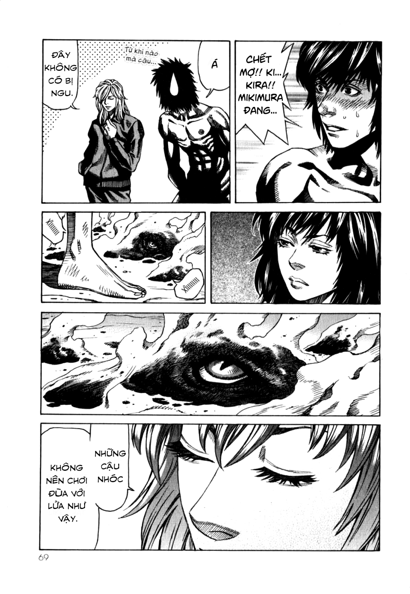 The Apocalypse of Devilman - STRANGE DAYS Death don't have no mercy 第25页