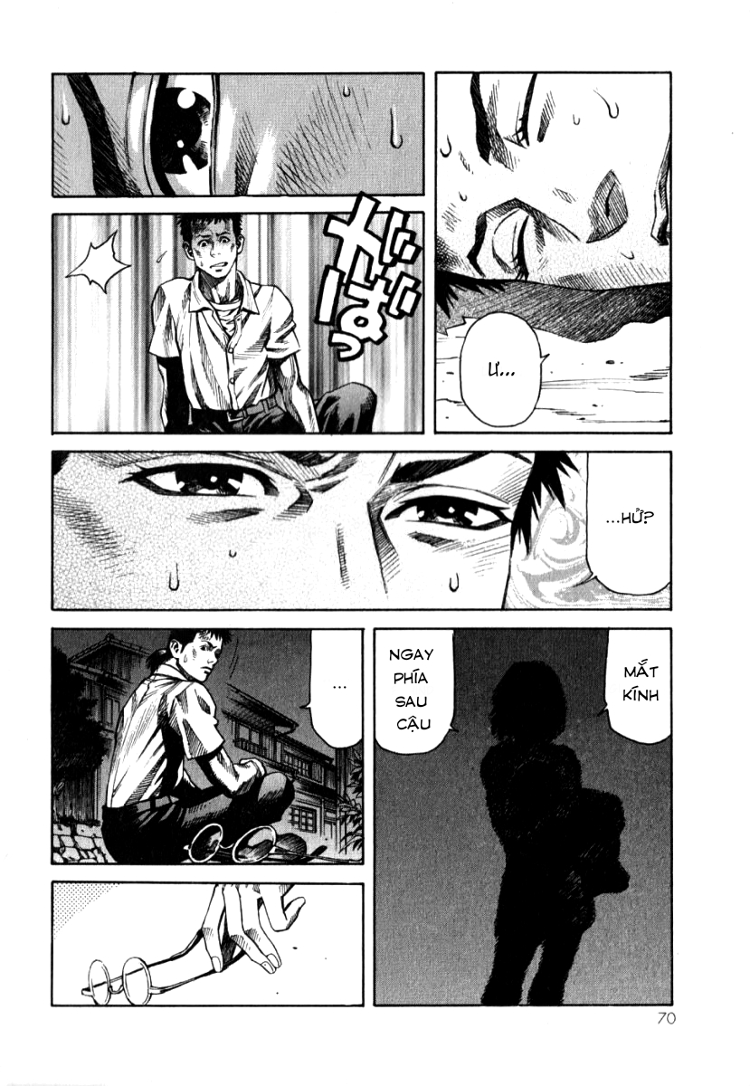 The Apocalypse of Devilman - STRANGE DAYS Death don't have no mercy 第26页