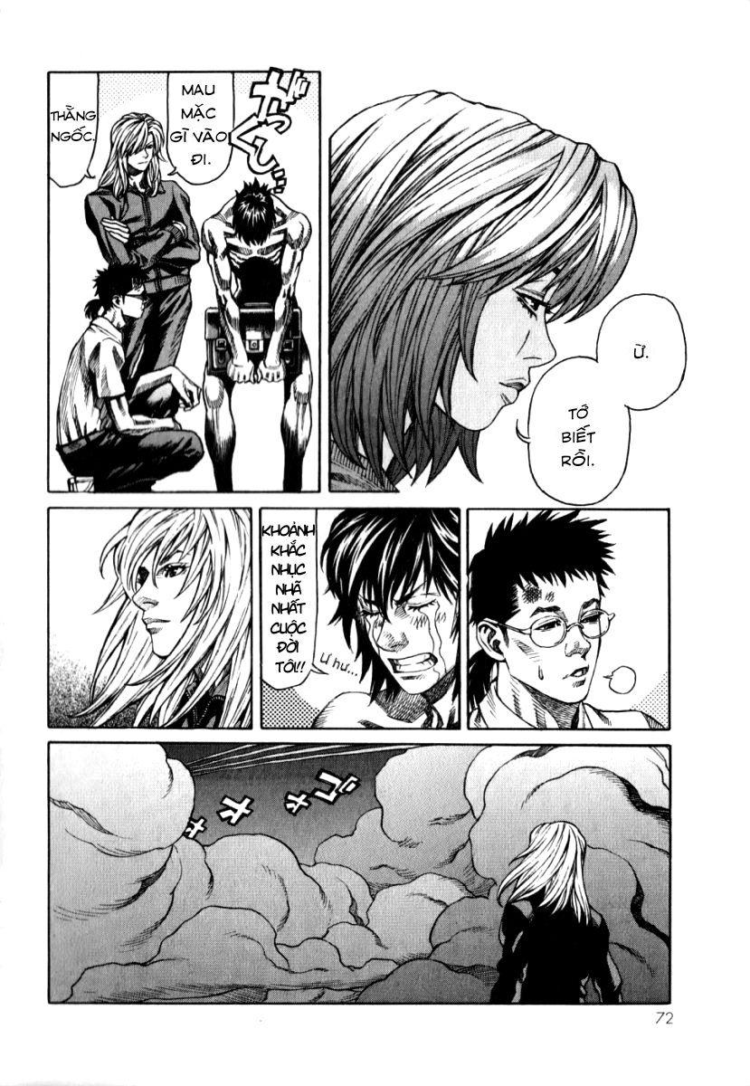 The Apocalypse of Devilman - STRANGE DAYS Death don't have no mercy 第28页