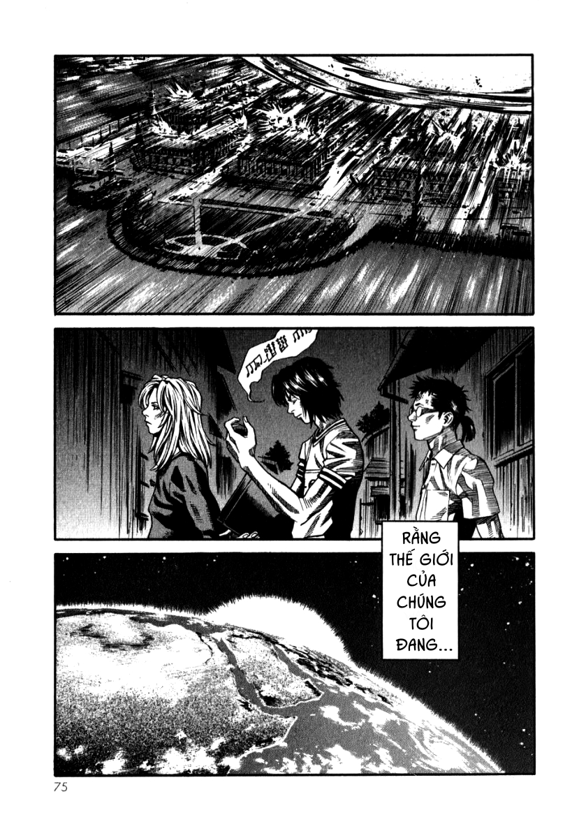 The Apocalypse of Devilman - STRANGE DAYS Death don't have no mercy 第31页