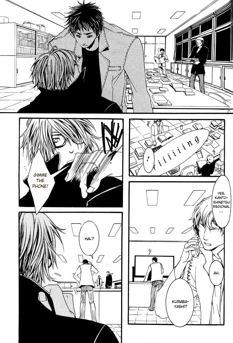 [switch] Vol. 2 Ch. 6 第11页