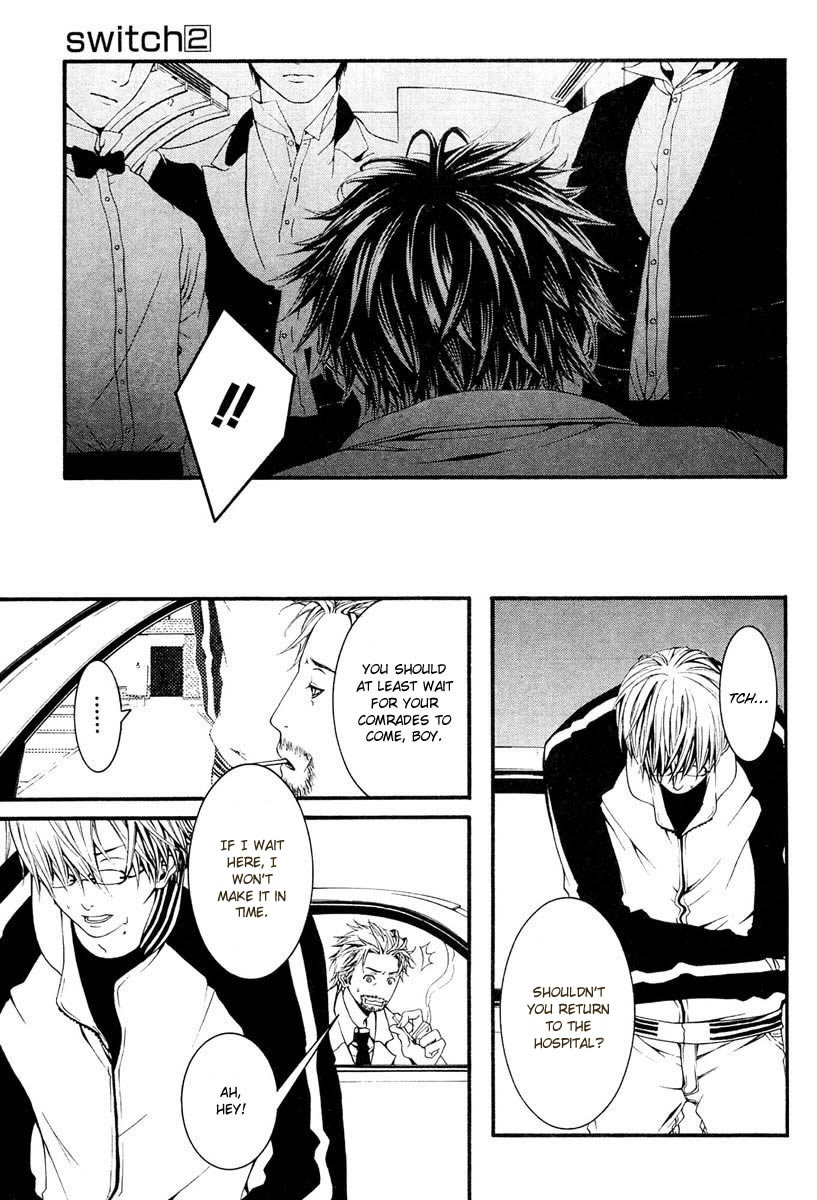 [switch] Vol. 2 Ch. 6 第15页