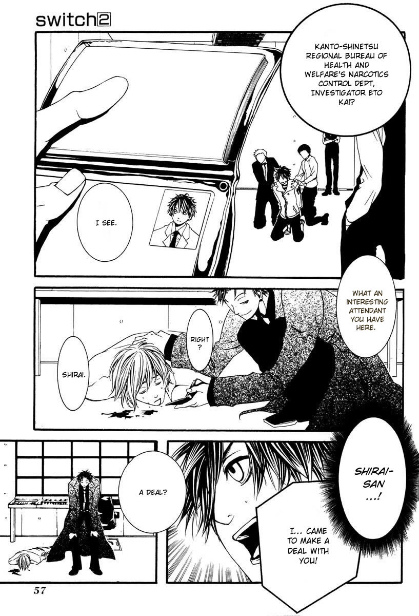 [switch] Vol. 2 Ch. 6 第17页