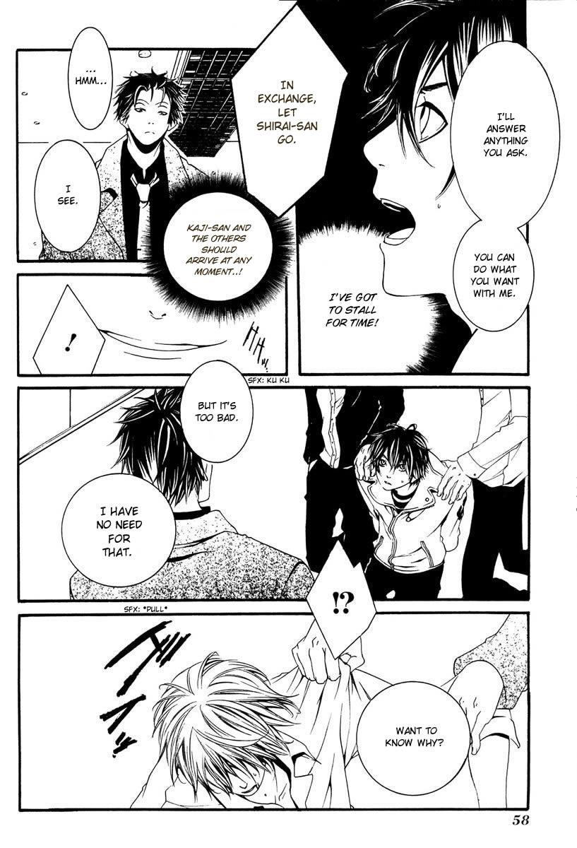[switch] Vol. 2 Ch. 6 第18页
