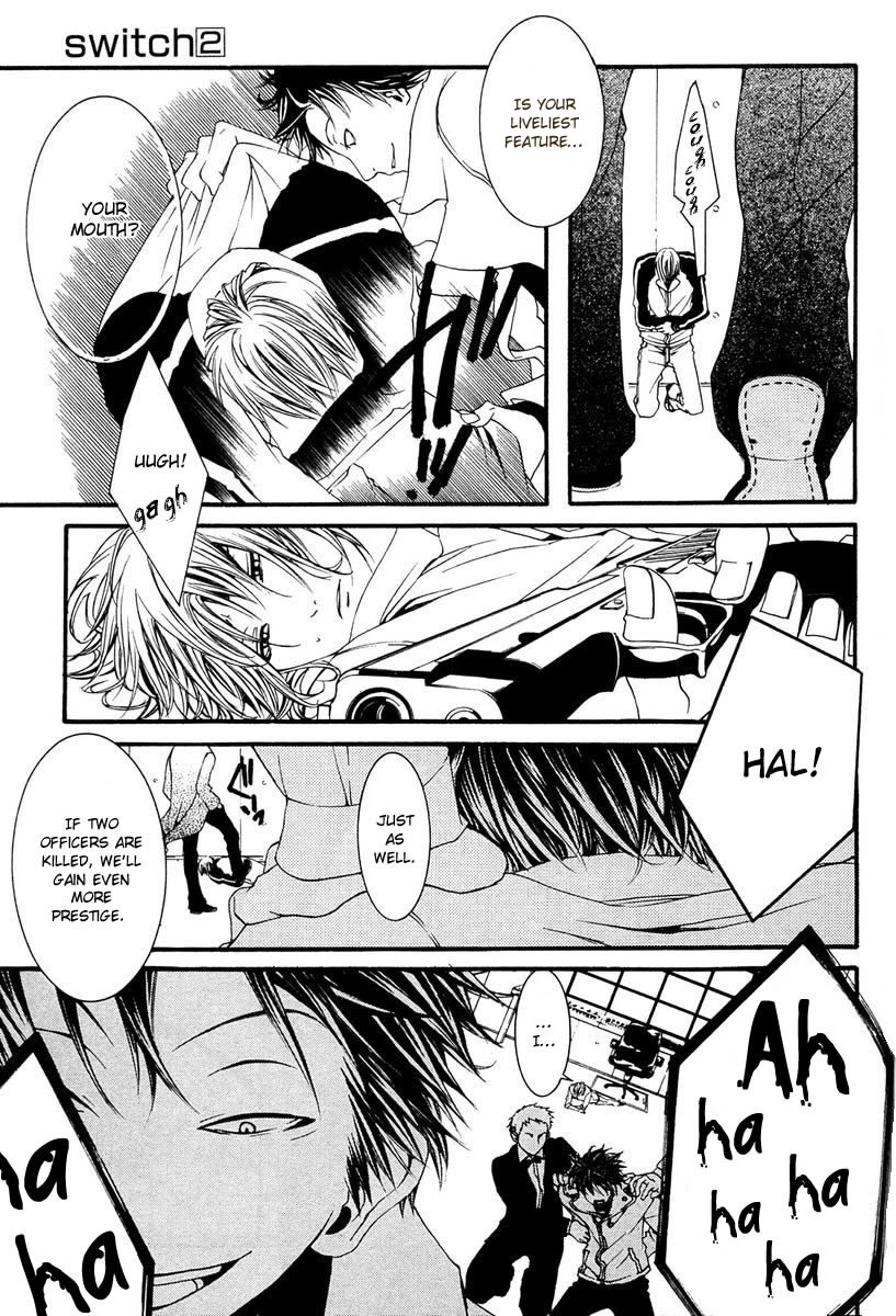 [switch] Vol. 2 Ch. 6 第21页