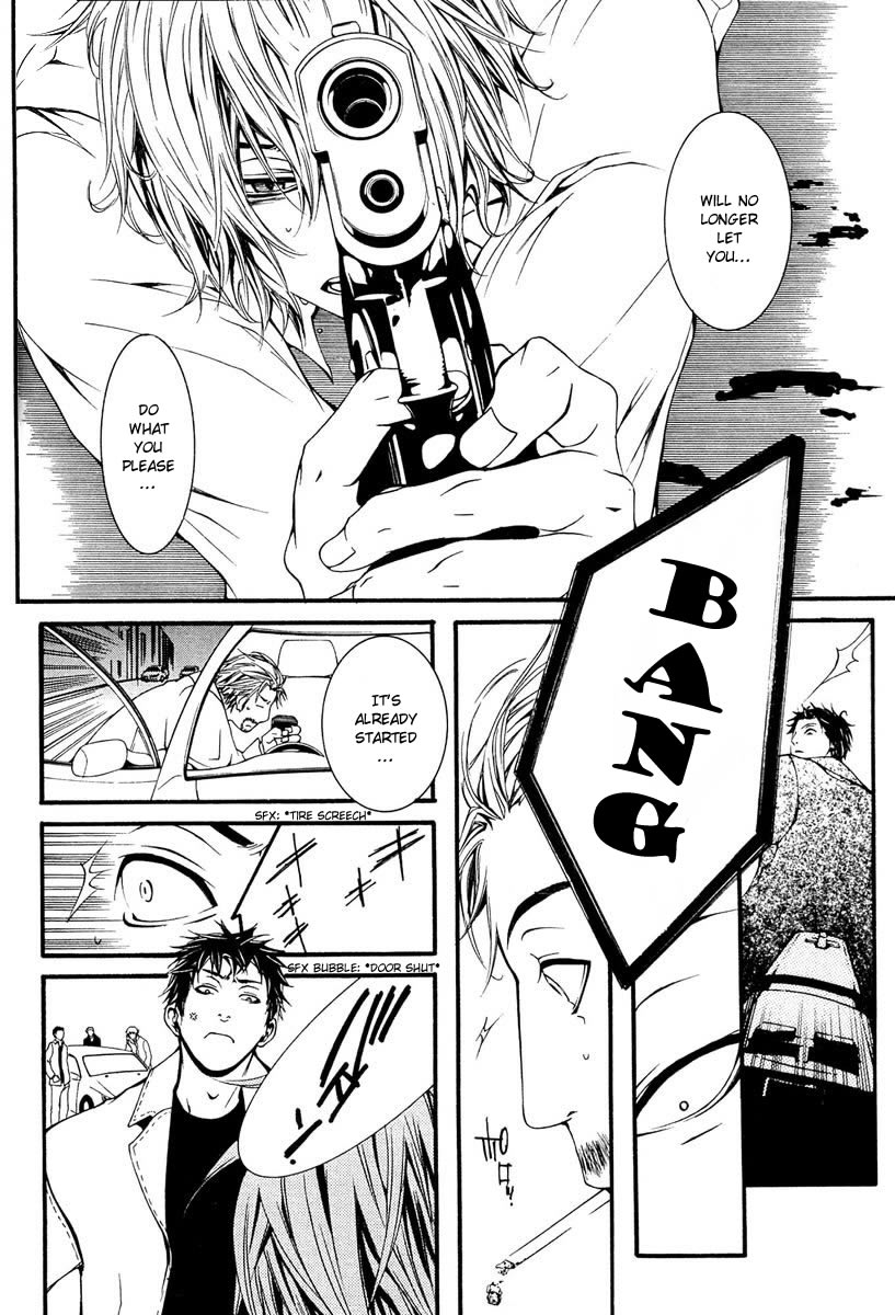 [switch] Vol. 2 Ch. 6 第22页