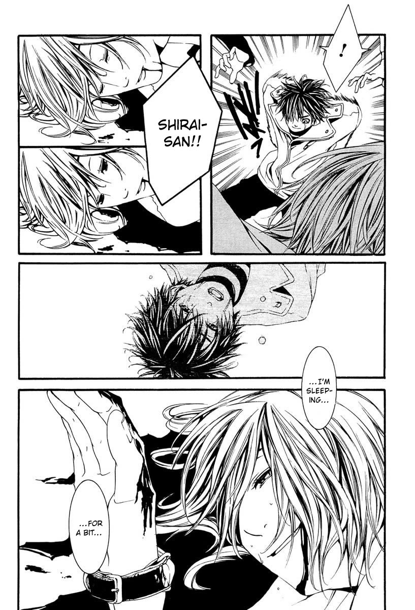 [switch] Vol. 2 Ch. 6 第24页