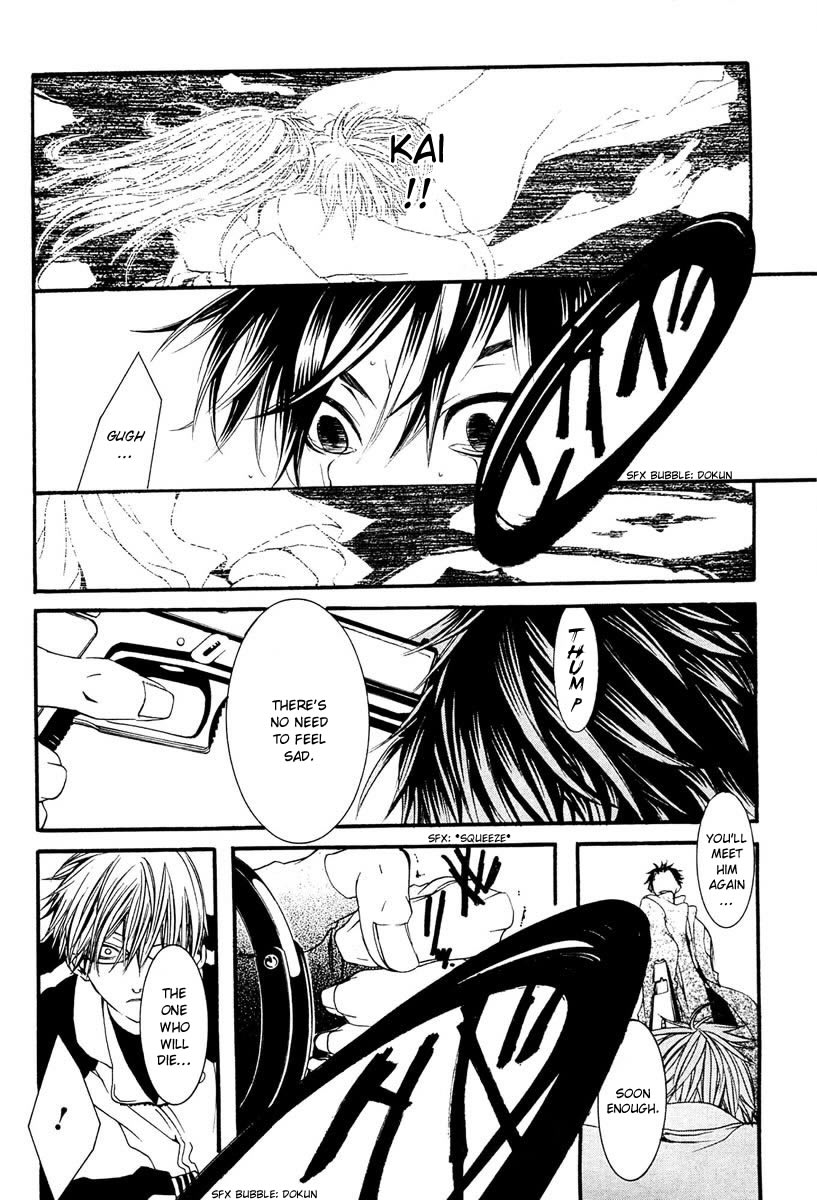 [switch] Vol. 2 Ch. 6 第26页