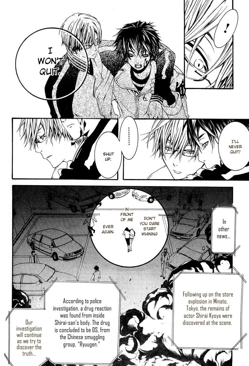 [switch] Vol. 2 Ch. 6 第36页
