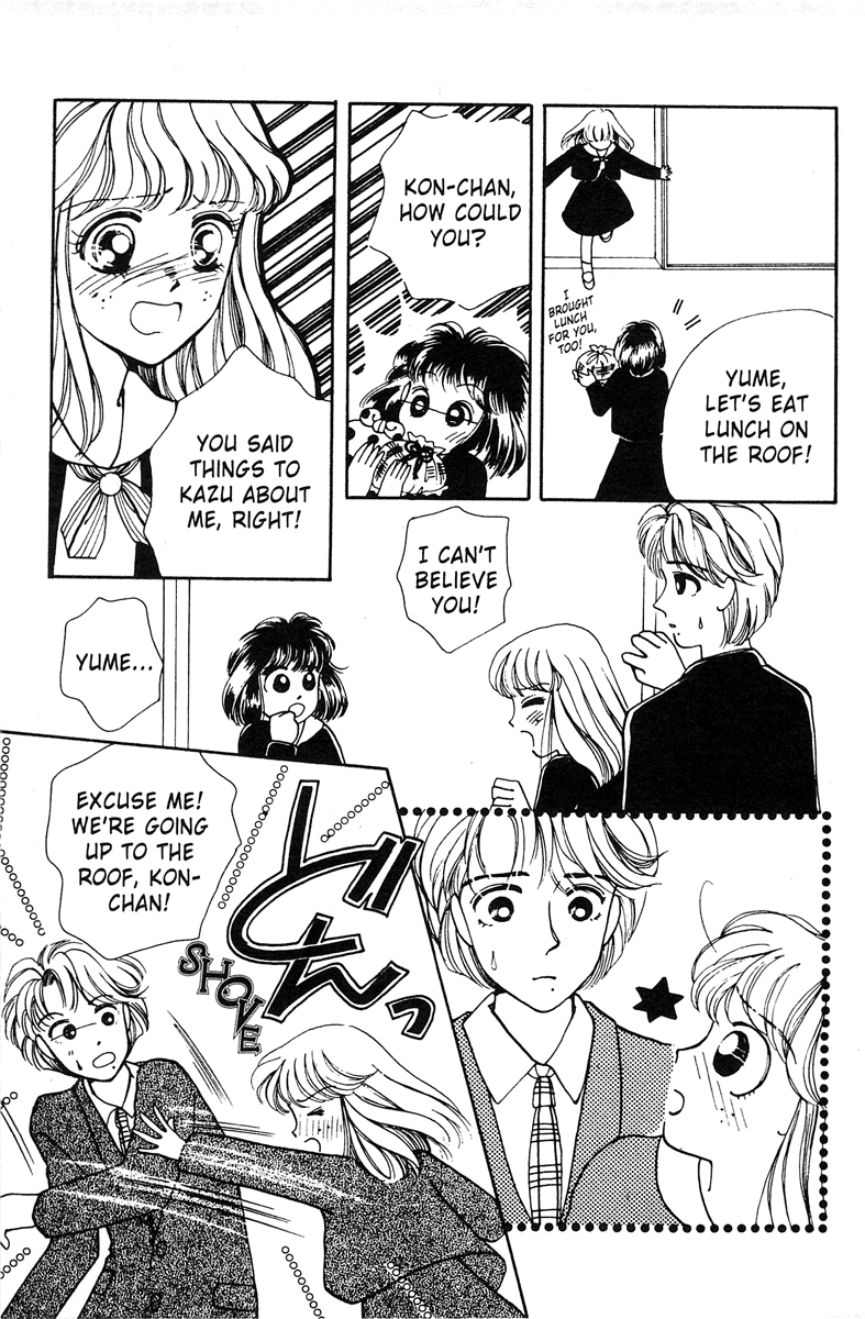 Popcorn Romance The Magic of Love 第11页