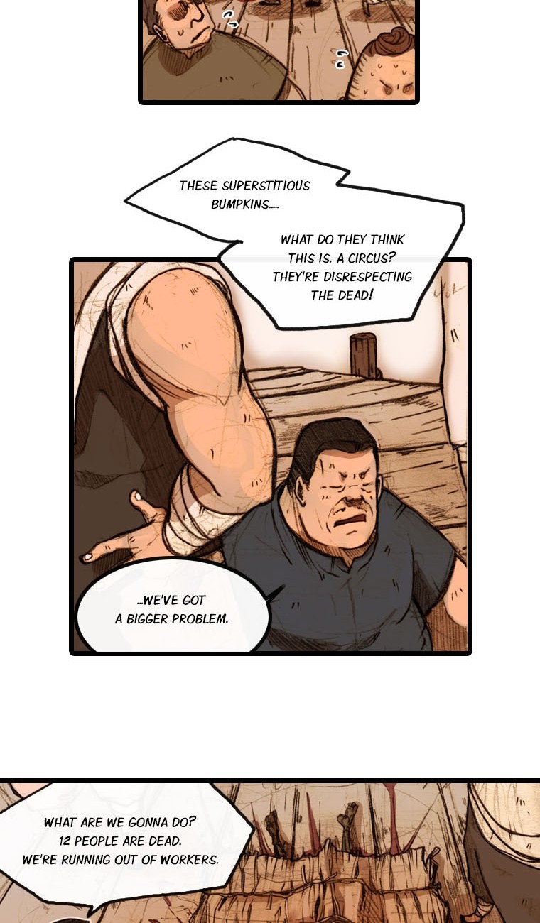Hongdo Ch. 1 第25页