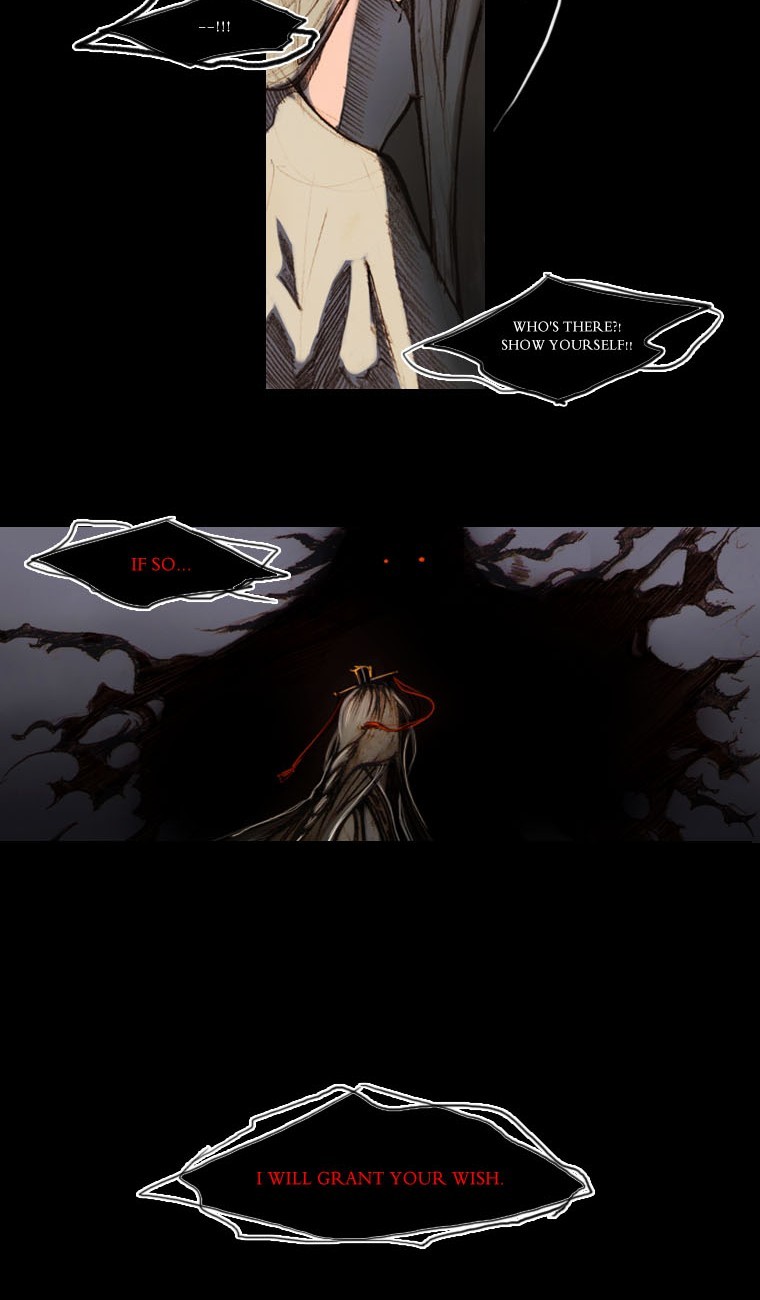 Hongdo Ch. 1 第4页