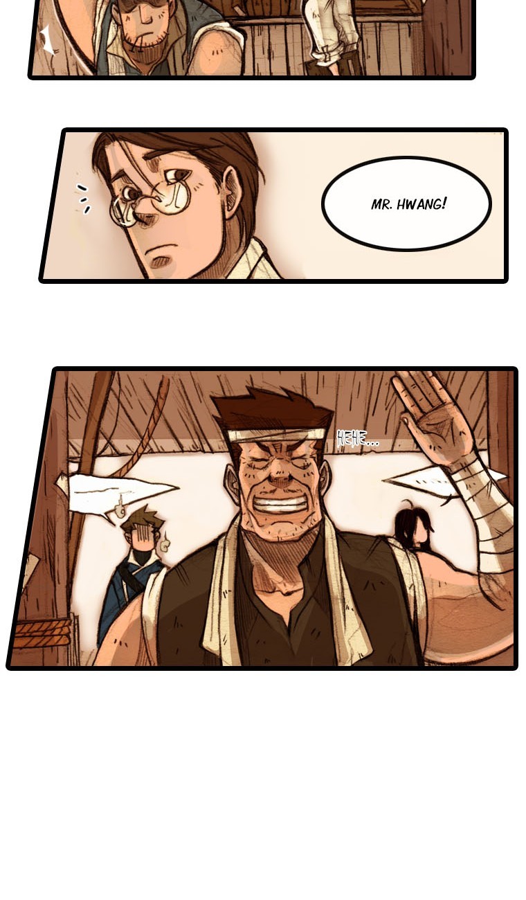 Hongdo Ch. 1 第37页