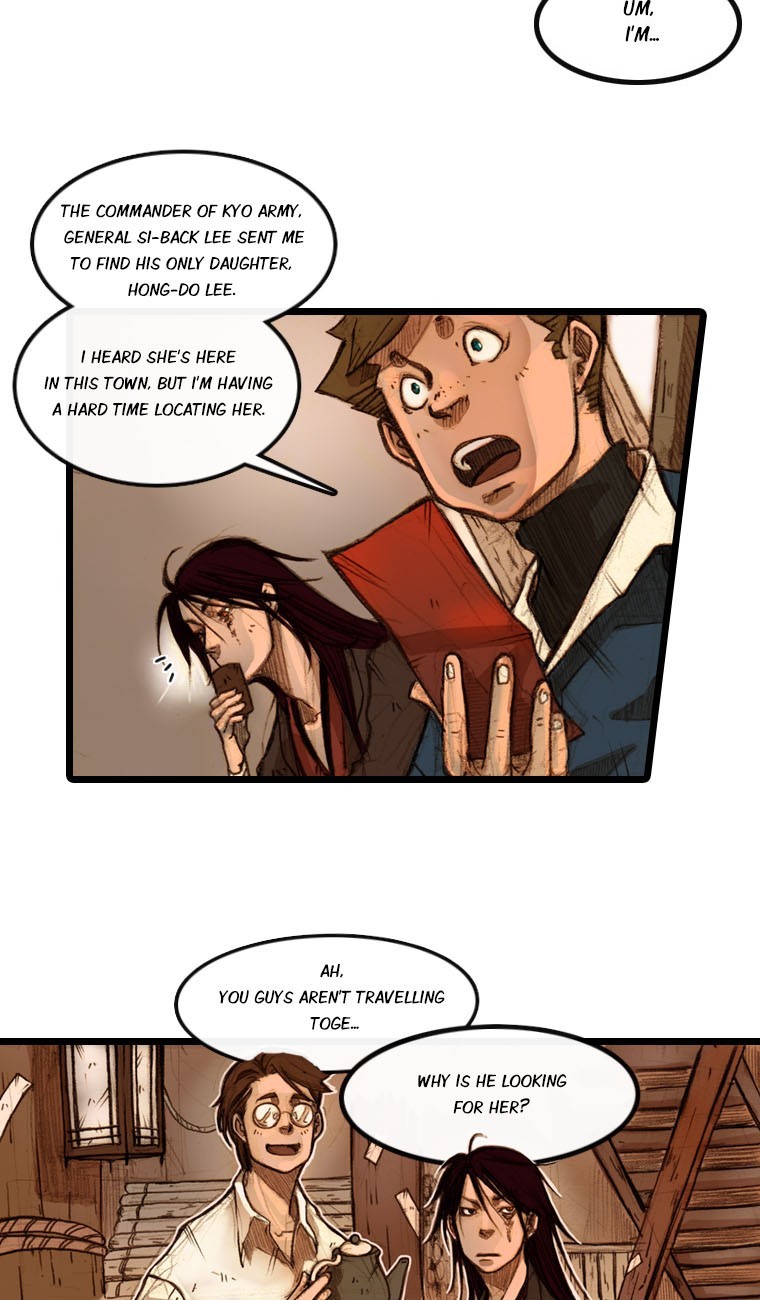 Hongdo Ch. 1 第40页